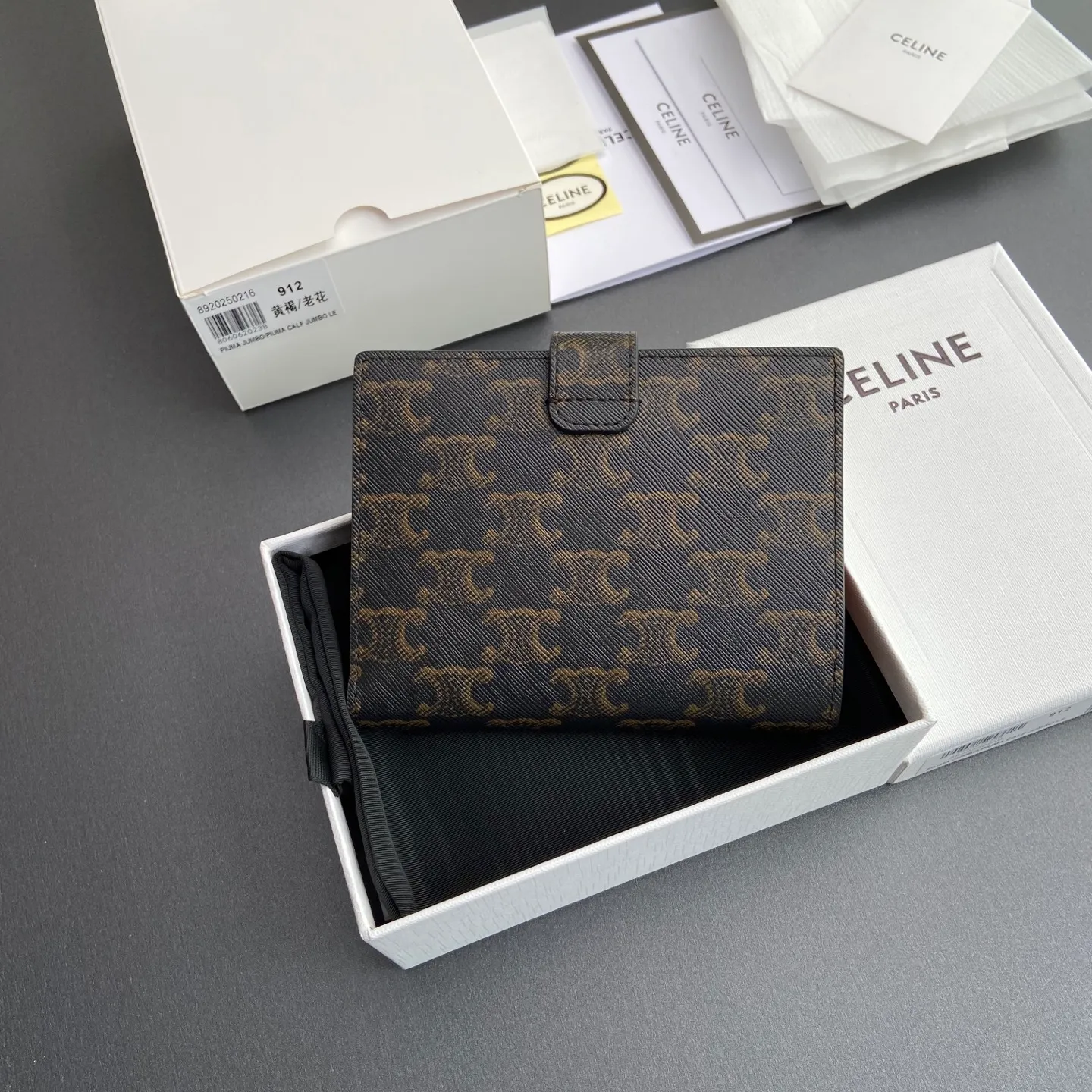 [Extra-grade pure steel hardware original leather] ¥780 TRIOMPHE logo printed leather wallet/new TRIOMPHE metal texture snap buckle 7 credit card slots 1 zipper coin pocket 2 flat pockets 1 banknote pocket No.: 10M912GHH.38NO913 912 Yellow brown/Presbyopia Size: w11.5×14×2cm.