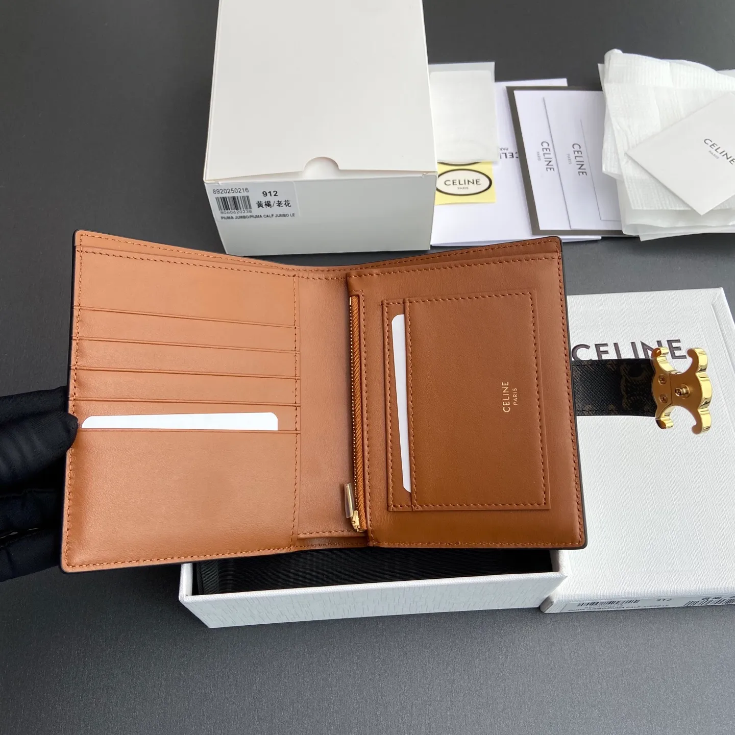 [Extra-grade pure steel hardware original leather] ¥780 TRIOMPHE logo printed leather wallet/new TRIOMPHE metal texture snap buckle 7 credit card slots 1 zipper coin pocket 2 flat pockets 1 banknote pocket No.: 10M912GHH.38NO913 912 Yellow brown/Presbyopia Size: w11.5×14×2cm.