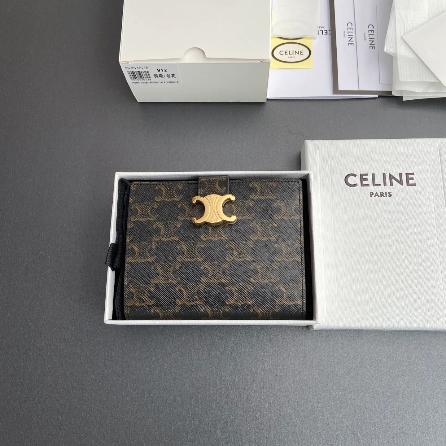 [Extra-grade pure steel hardware original leather] ¥780 TRIOMPHE logo printed leather wallet/new TRIOMPHE metal texture snap buckle 7 credit card slots 1 zipper coin pocket 2 flat pockets 1 banknote pocket No.: 10M912GHH.38NO913 912 Yellow brown/Presbyopia Size: w11.5×14×2cm.