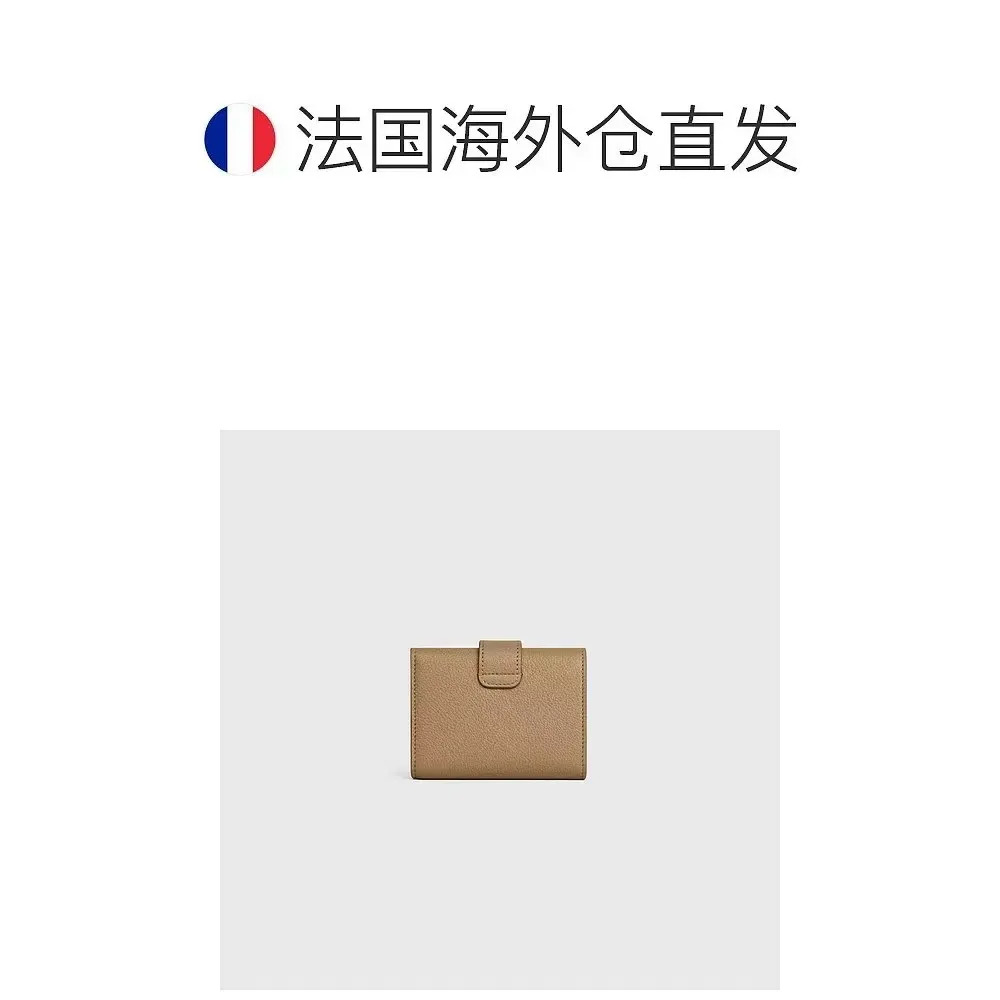 All Categories Celine Wallet (Celine) Celine F07