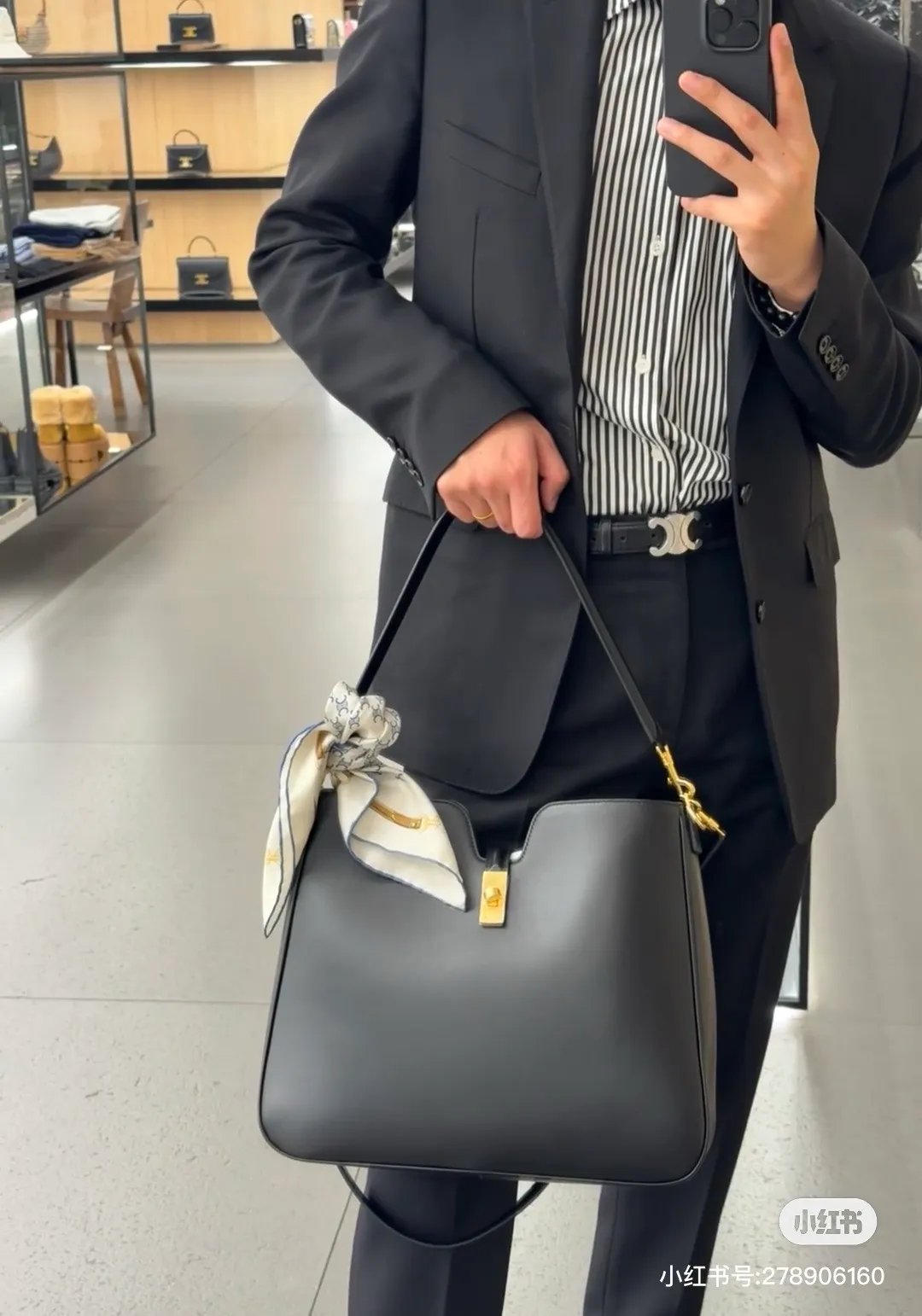 All Categories Celine Women's Bags (Celine) Celine 3624