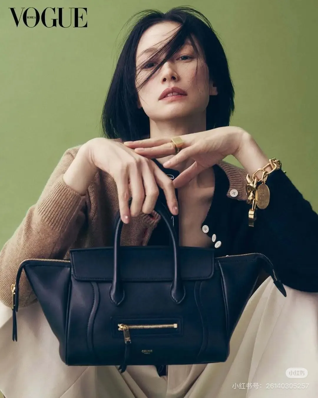 All categories Celine women's bags (Celine) Celine original order 124213