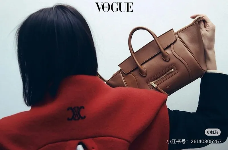 All categories Celine women's bags (Celine) Celine original order 124213