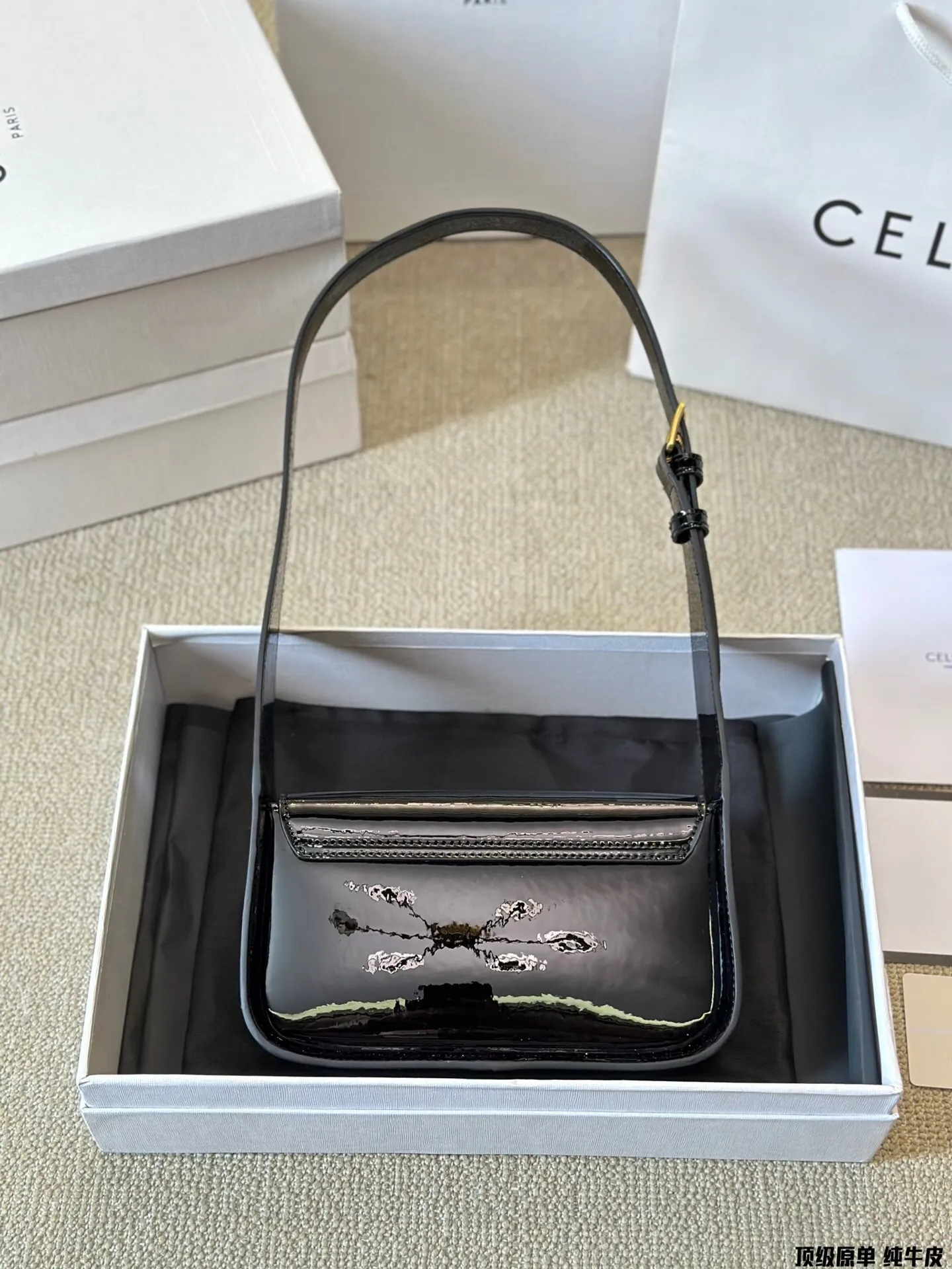 All Categories Official Website "Brand Women's Bags" Women's Bags 💙 Celine 2024 Official Website New Celine Crossbody Bag