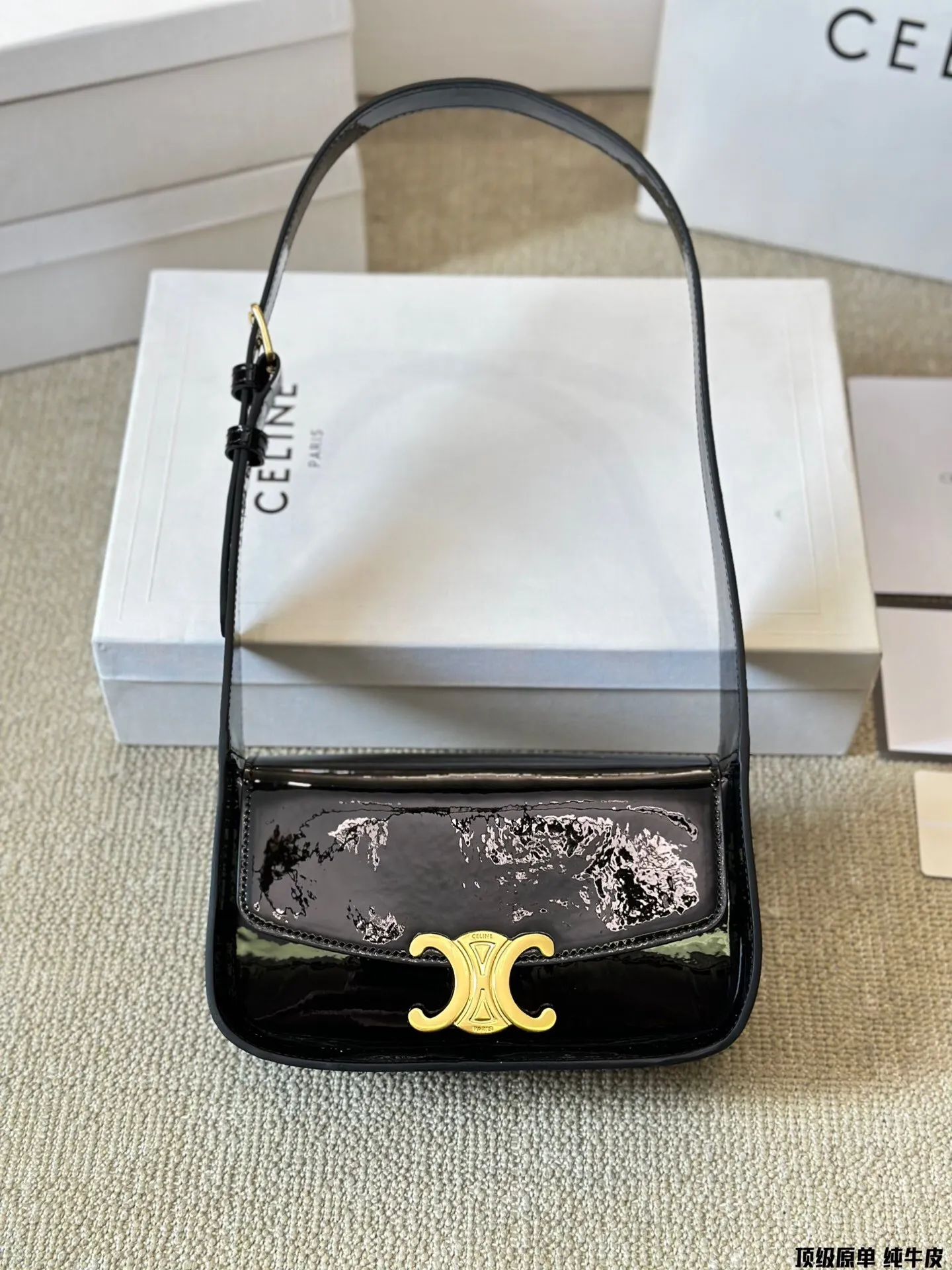 All Categories Official Website "Brand Women's Bags" Women's Bags 💙 Celine 2024 Official Website New Celine Crossbody Bag