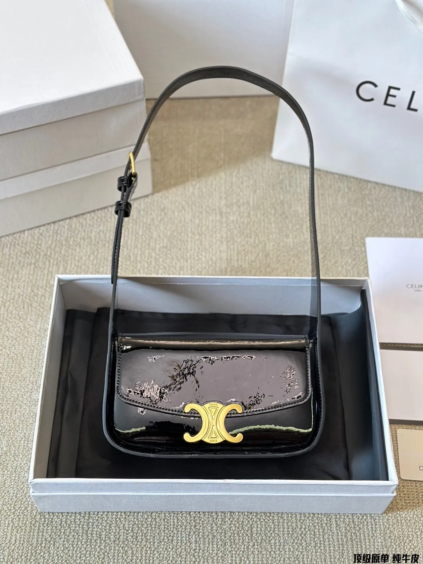 All Categories Official Website "Brand Women's Bags" Women's Bags 💙 Celine 2024 Official Website New Celine Crossbody Bag
