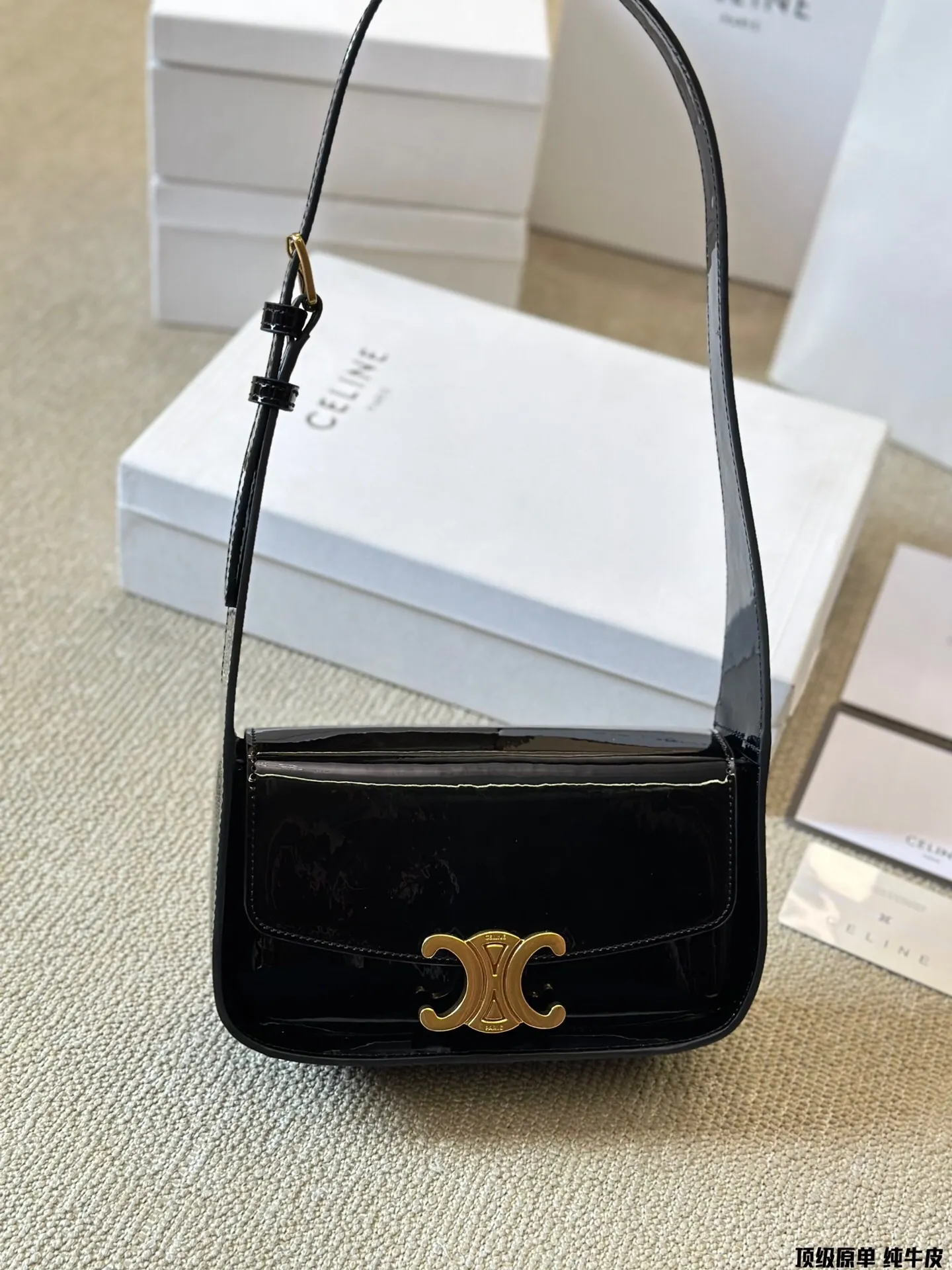 All Categories Official Website "Brand Women's Bags" Women's Bags 💙 Celine 2024 Official Website New Celine Crossbody Bag