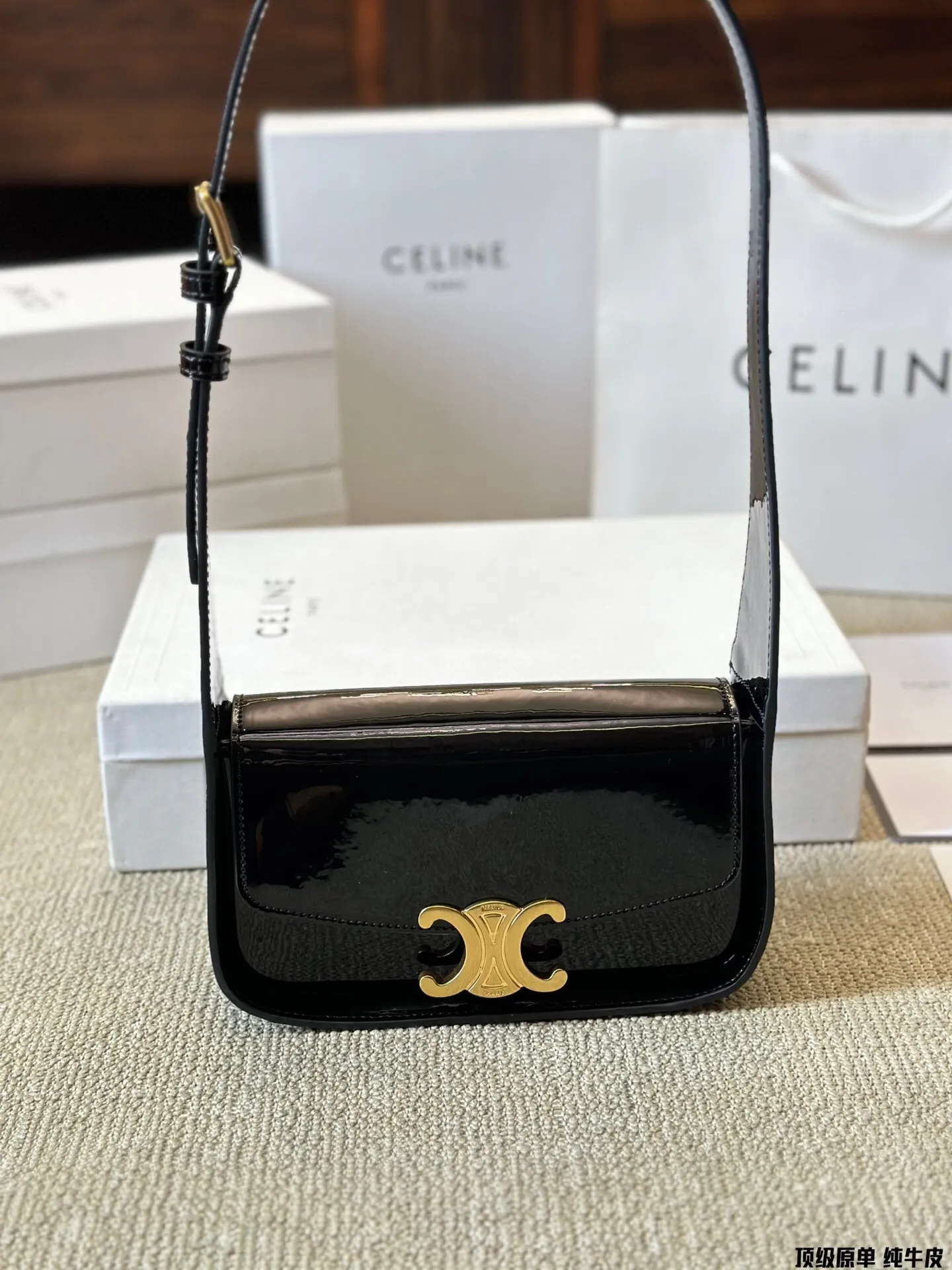 All Categories Official Website "Brand Women's Bags" Women's Bags 💙 Celine 2024 Official Website New Celine Crossbody Bag