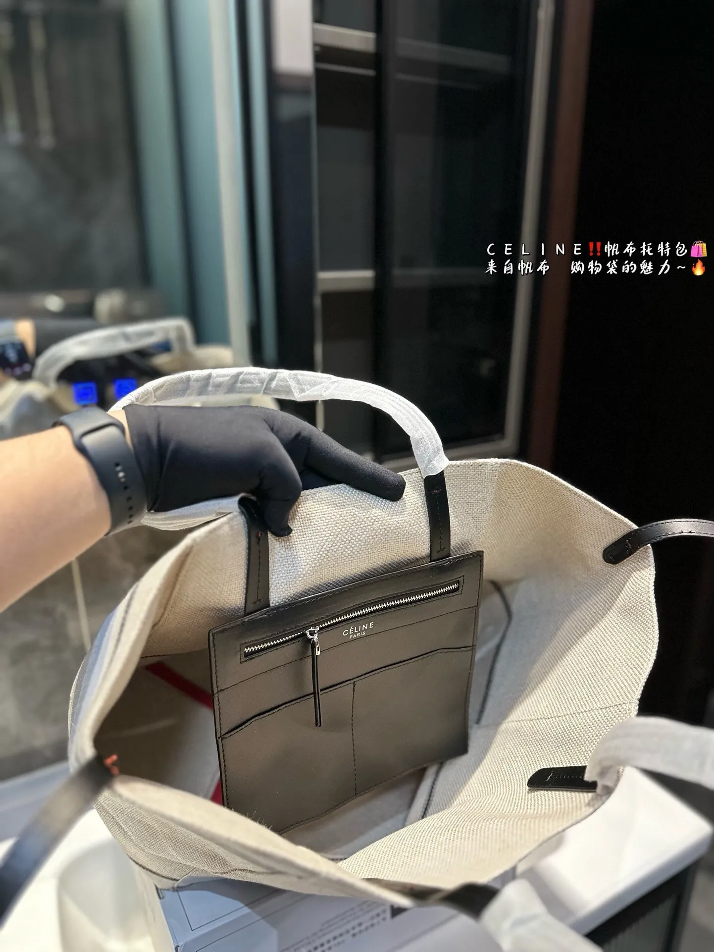 All Categories Official Website "Brand Women's Bags" Women's Bags 💙 Celine 2025 New Celine tote Beach Bag Canvas Bag Shopping Bag Mummy Bag