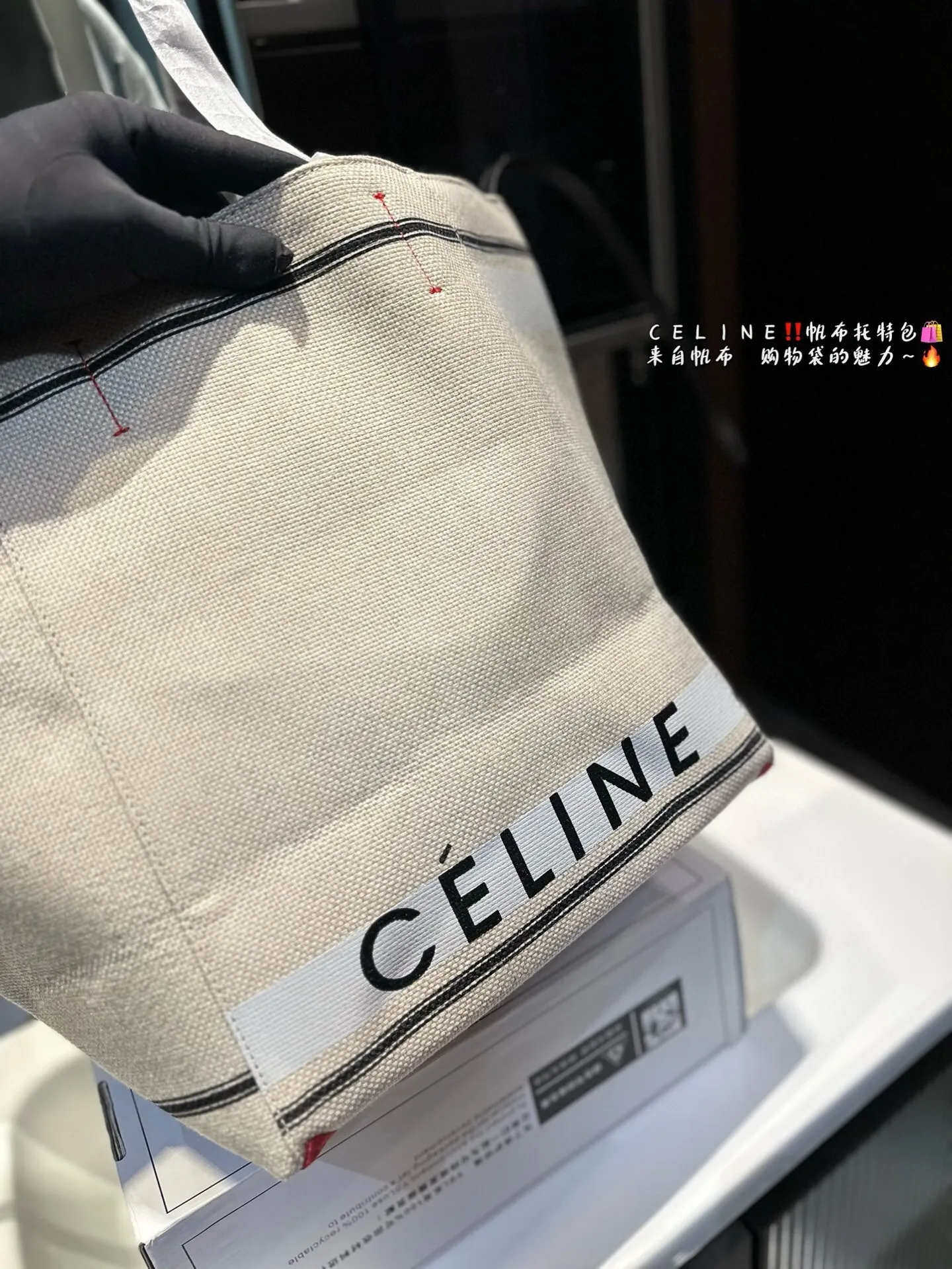 All Categories Official Website "Brand Women's Bags" Women's Bags 💙 Celine 2025 New Celine tote Beach Bag Canvas Bag Shopping Bag Mummy Bag
