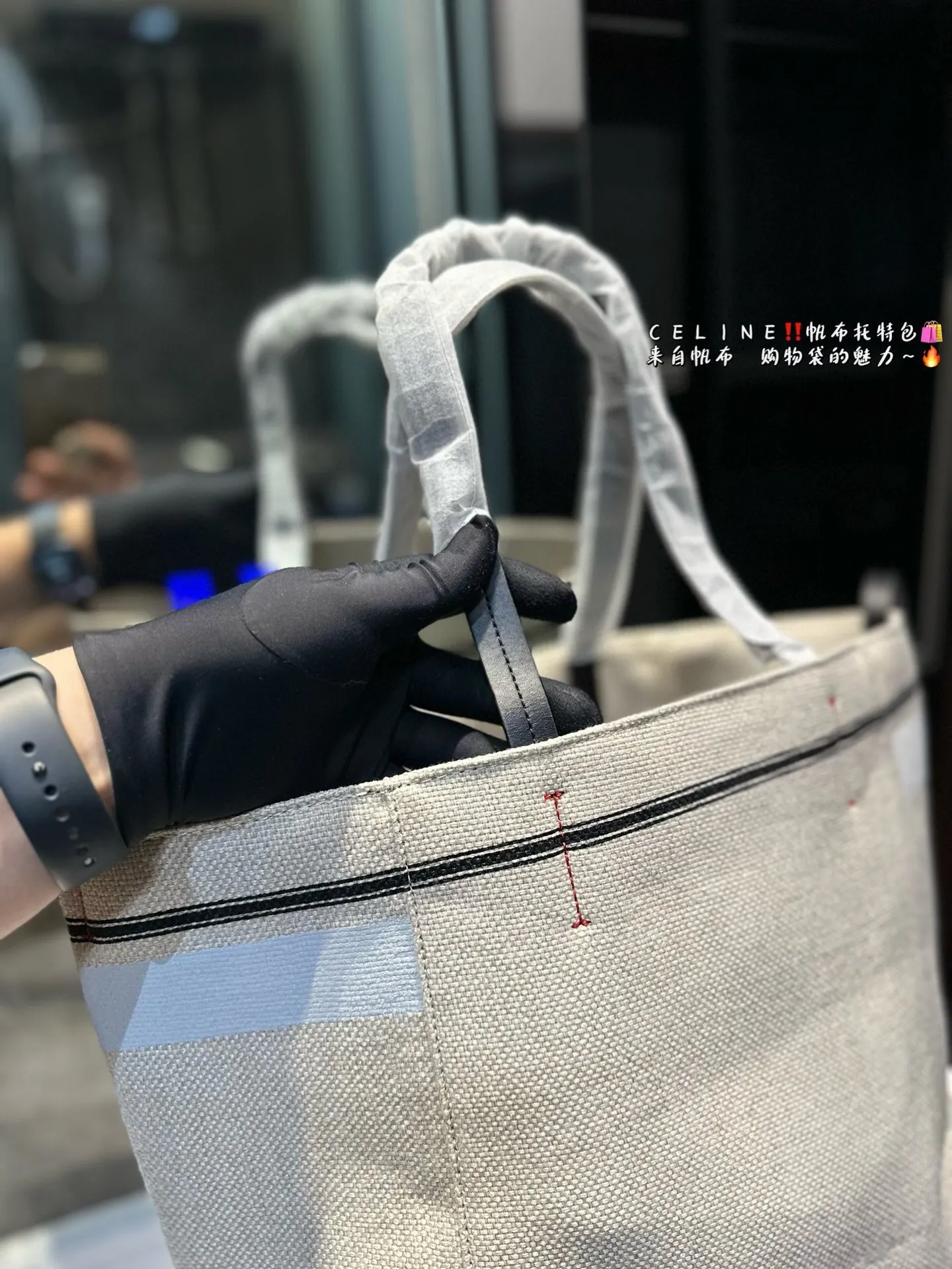 All Categories Official Website "Brand Women's Bags" Women's Bags 💙 Celine 2025 New Celine tote Beach Bag Canvas Bag Shopping Bag Mummy Bag