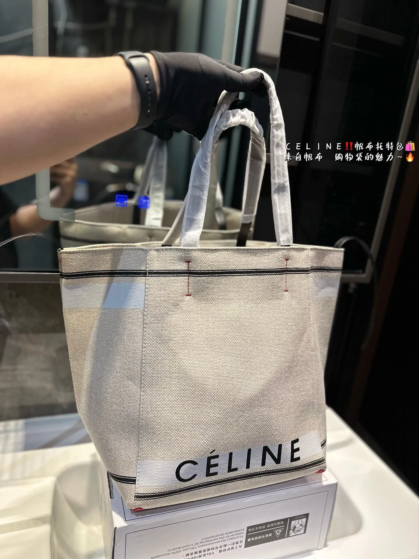 All Categories Official Website "Brand Women's Bags" Women's Bags 💙 Celine 2025 New Celine tote Beach Bag Canvas Bag Shopping Bag Mummy Bag