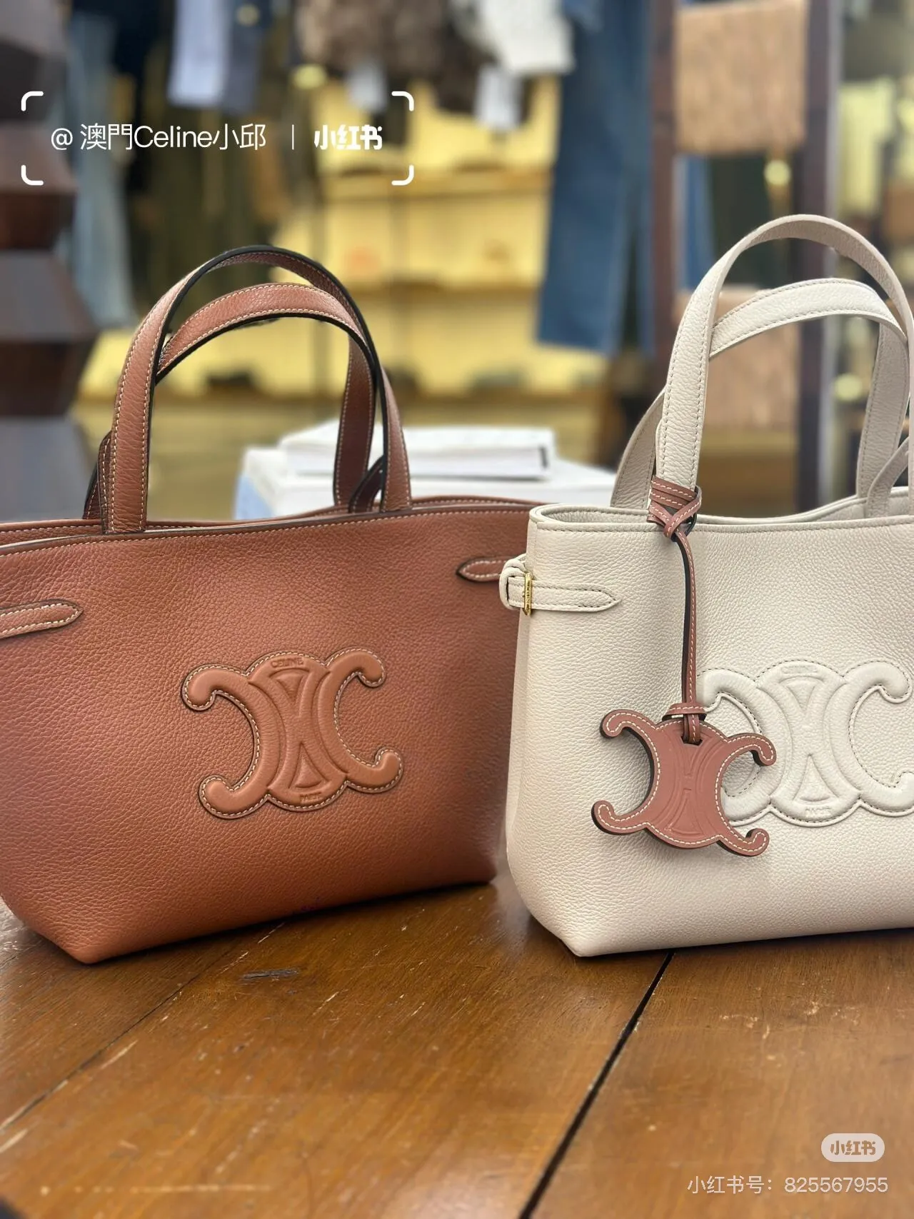 All categories Celine women's bags (Celine) Celine original order 118613