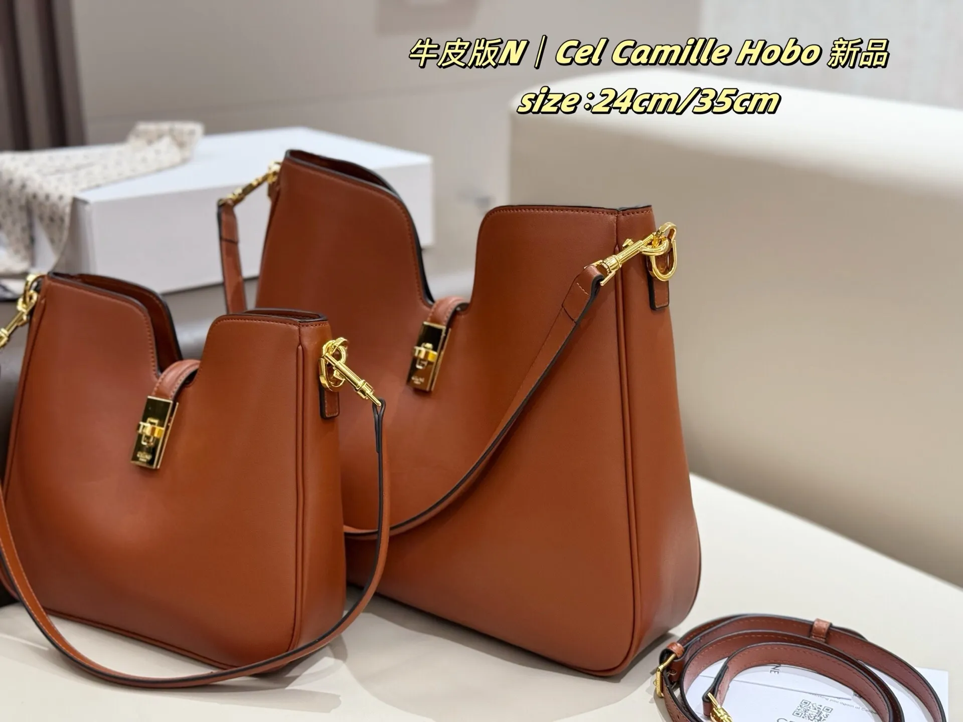All Categories Official Website "Brand Women's Bags" Women's Bags 💙 Celine 2025 New Celine Crossbody Bag