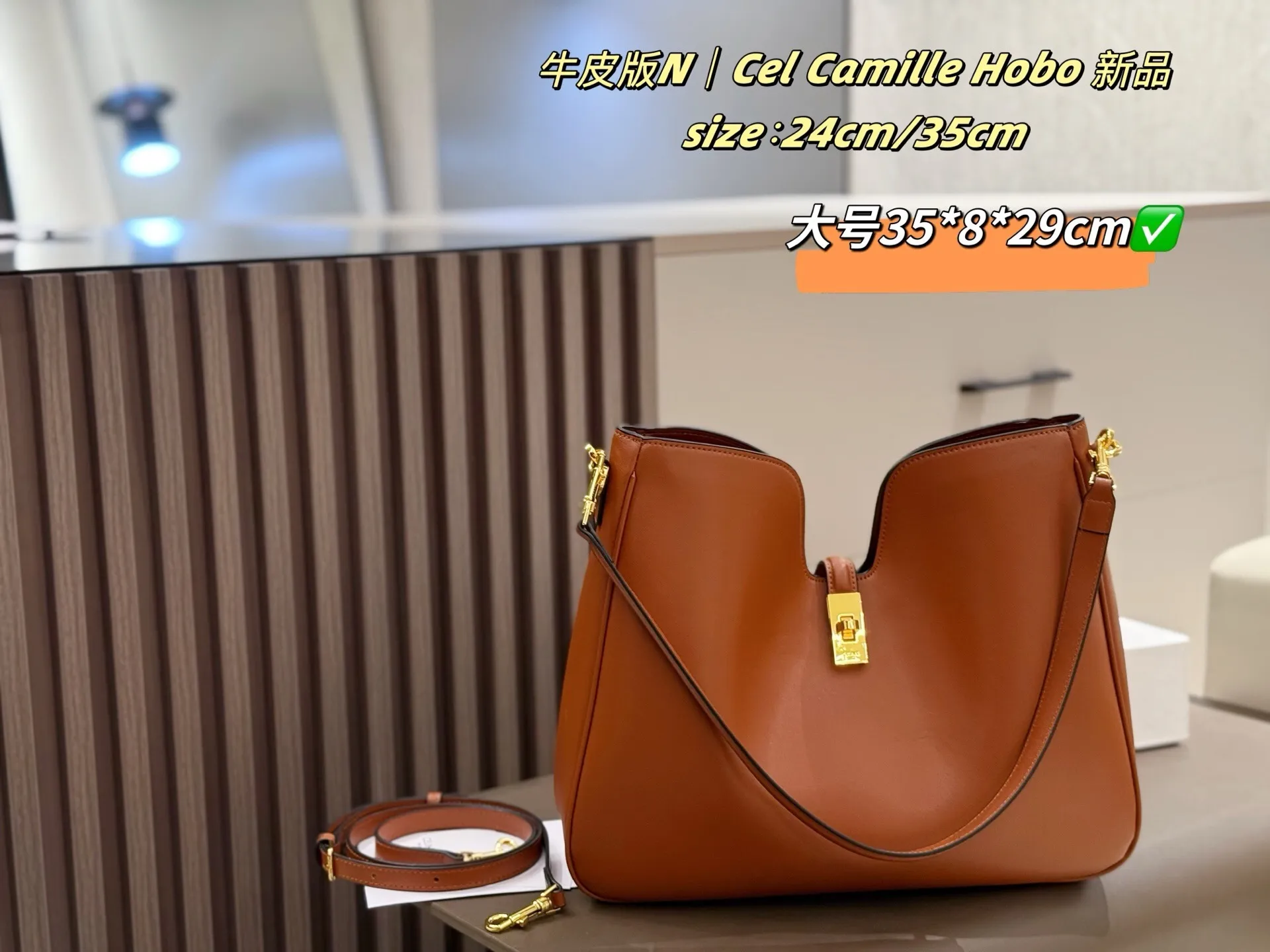 All Categories Official Website "Brand Women's Bags" Women's Bags 💙 Celine 2025 New Celine Crossbody Bag
