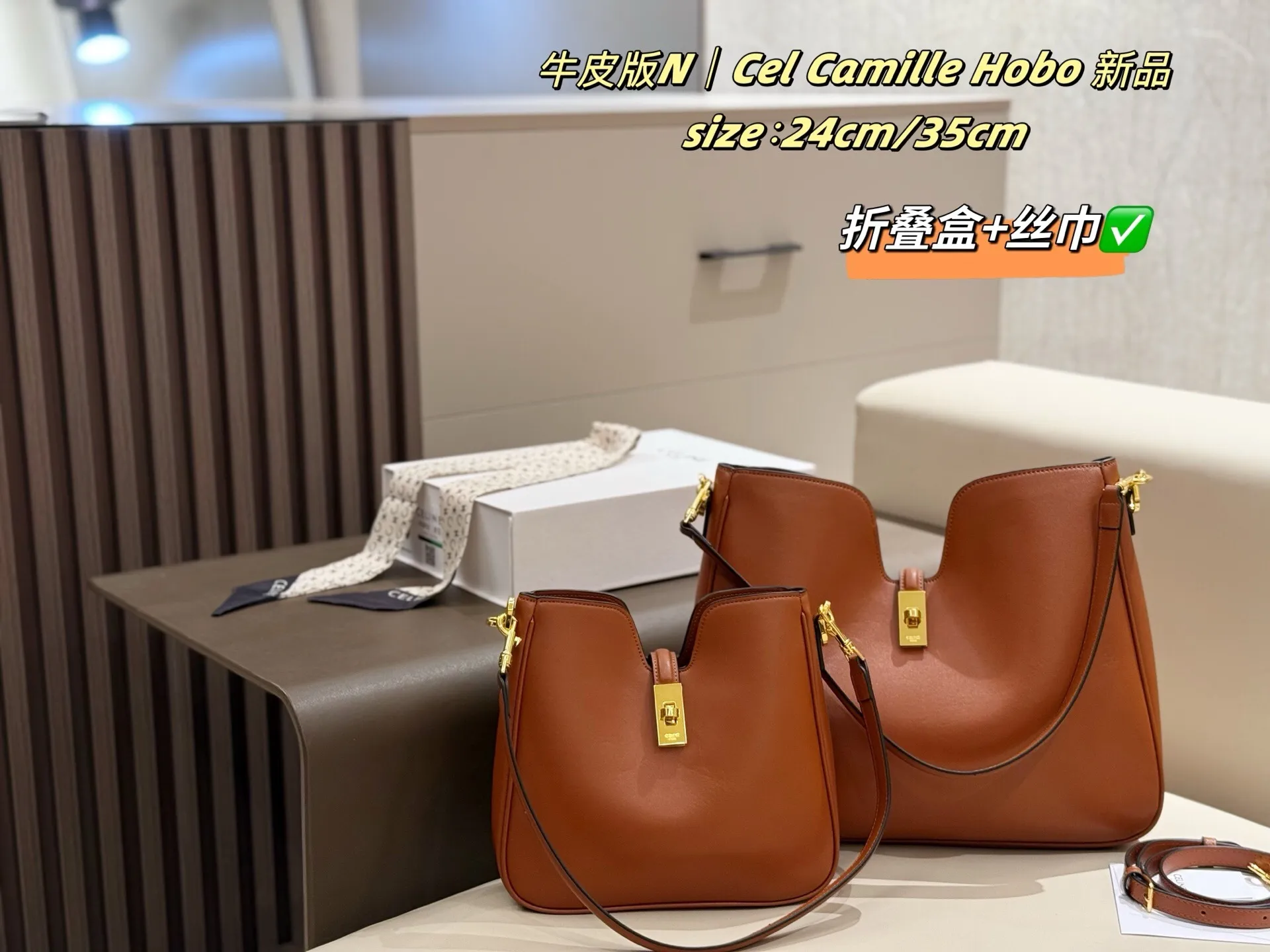 All Categories Official Website "Brand Women's Bags" Women's Bags 💙 Celine 2025 New Celine Crossbody Bag