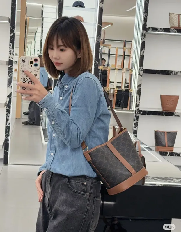 All Categories Celine Women's Bags (Celine) Celine 023