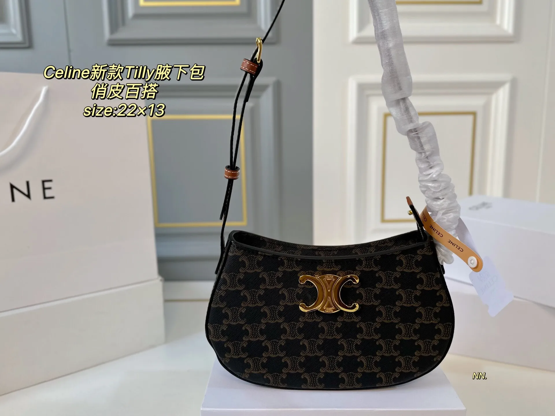 All Categories Official Website "Brand Women's Bags" Women's Bags 💙 Celine 2025 New Celine Tilly Underarm Bag