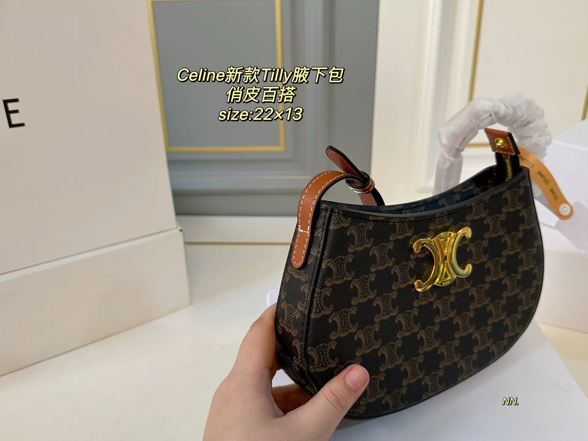 All Categories Official Website "Brand Women's Bags" Women's Bags 💙 Celine 2025 New Celine Tilly Underarm Bag