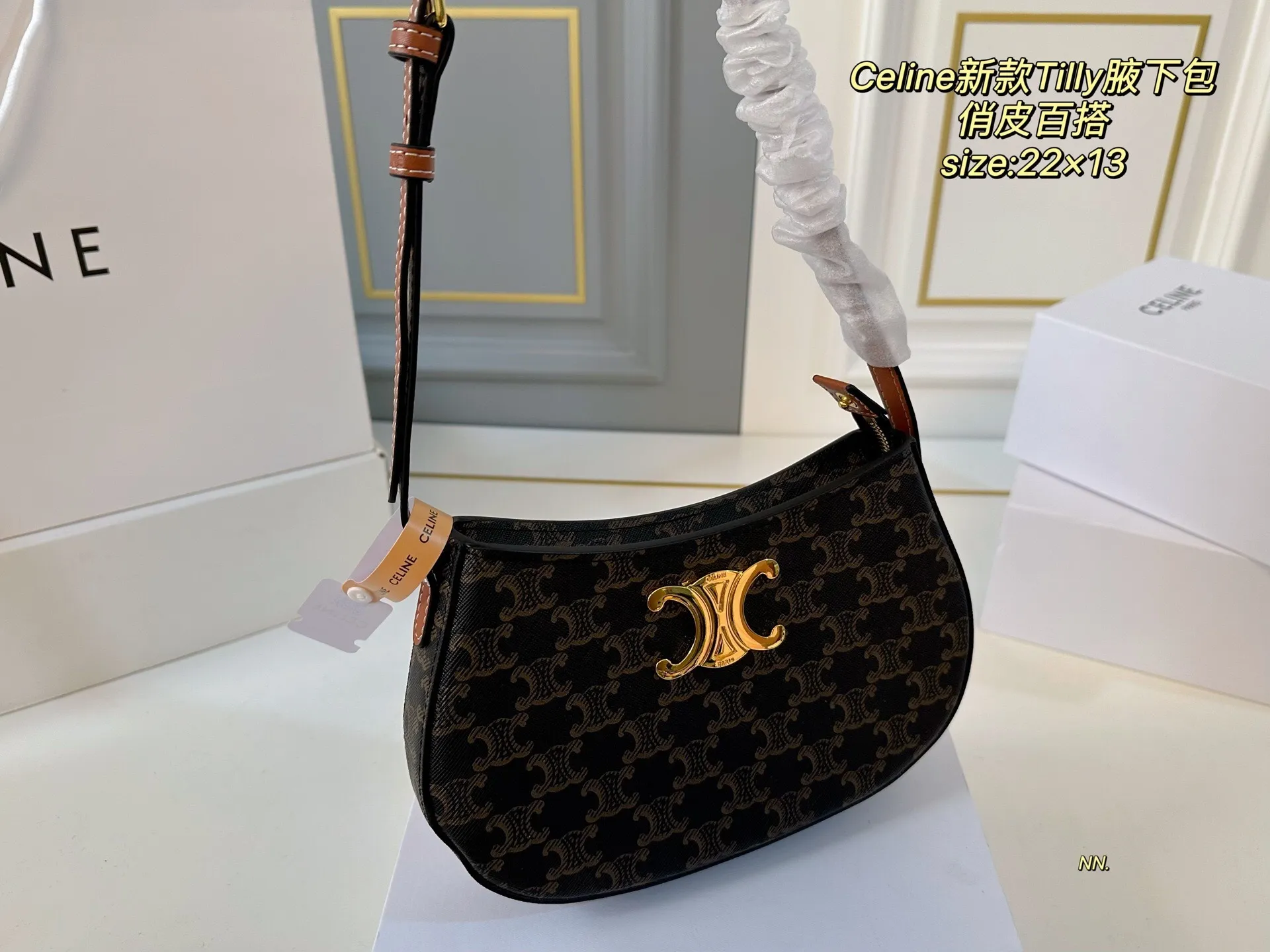 All Categories Official Website "Brand Women's Bags" Women's Bags 💙 Celine 2025 New Celine Tilly Underarm Bag