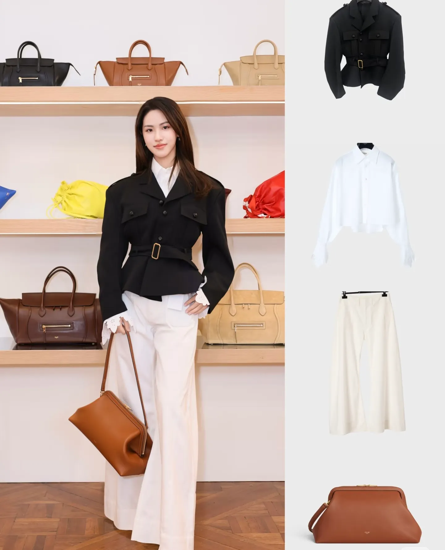 All categories Celine women's bags (Celine) Celine 104340