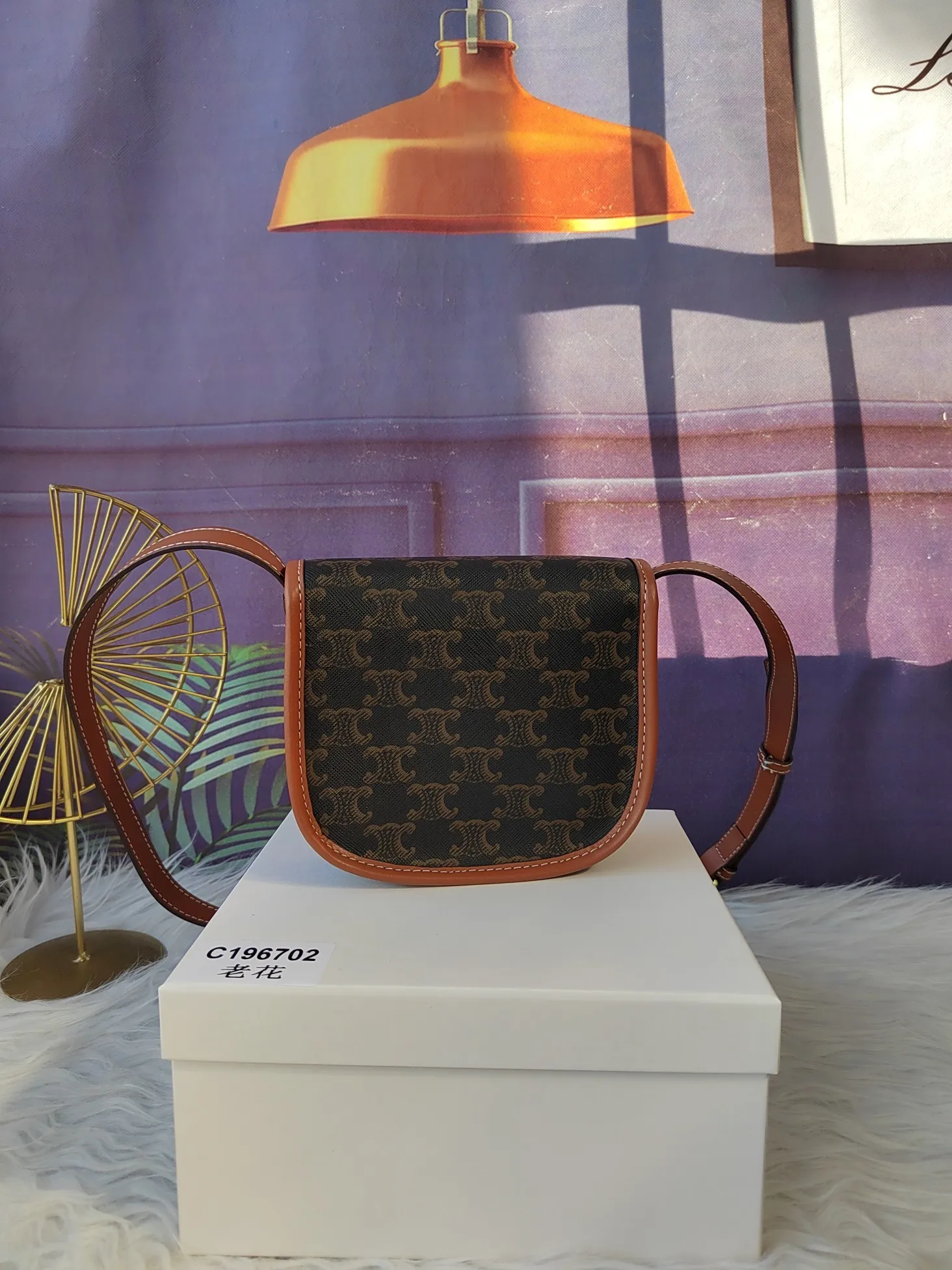 All Categories Official Website "Brand Women's Bags" Women's Bags 💙 Celine 2024 New Celine Crossbody Bag