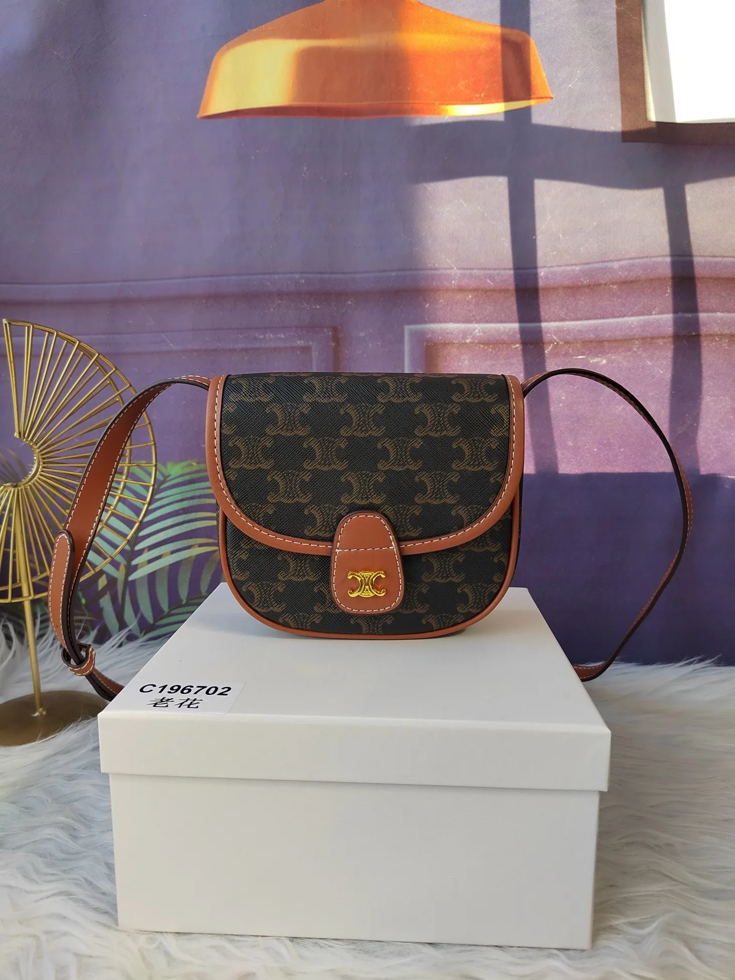All Categories Official Website "Brand Women's Bags" Women's Bags 💙 Celine 2024 New Celine Crossbody Bag