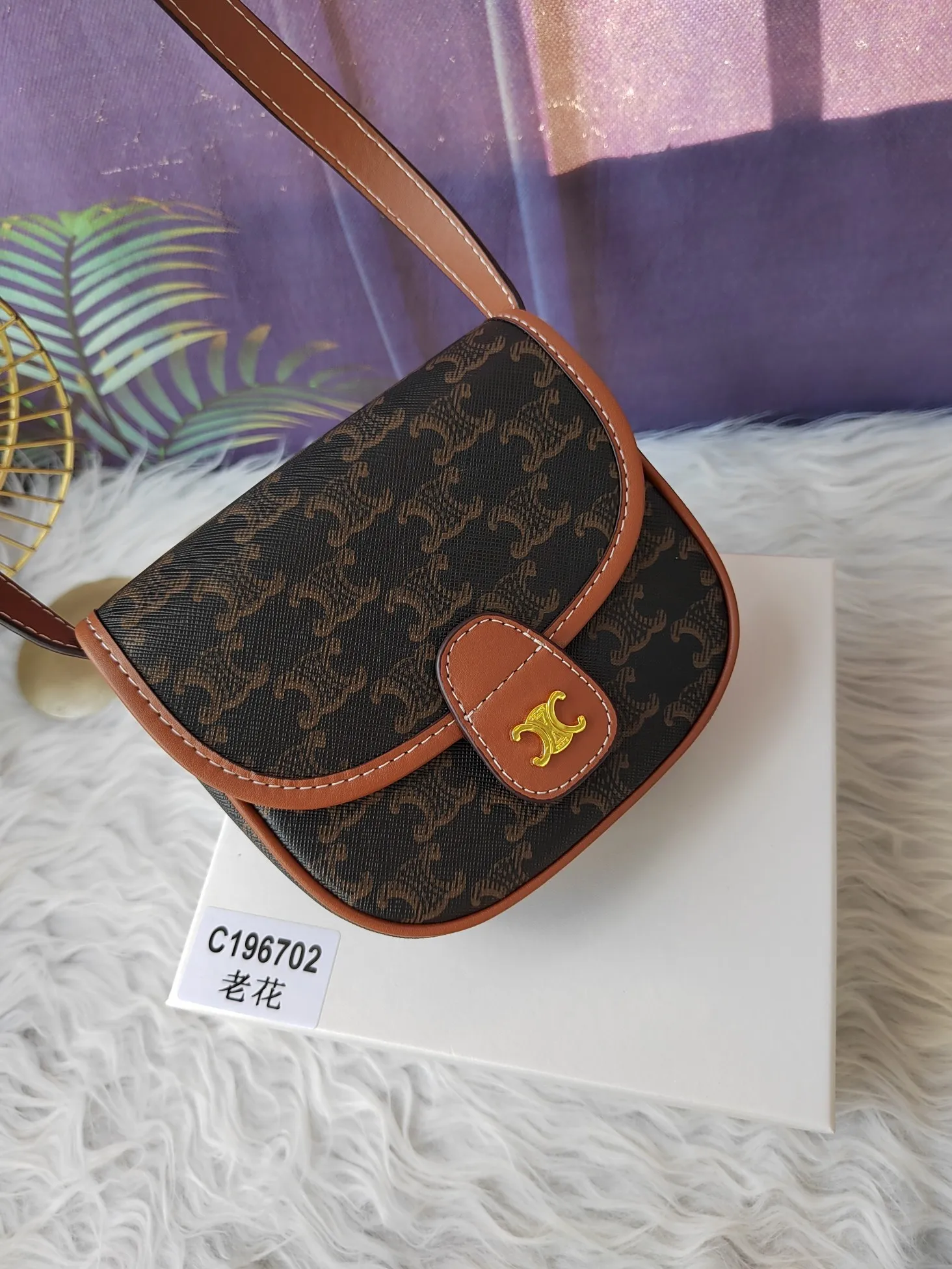All Categories Official Website "Brand Women's Bags" Women's Bags 💙 Celine 2024 New Celine Crossbody Bag