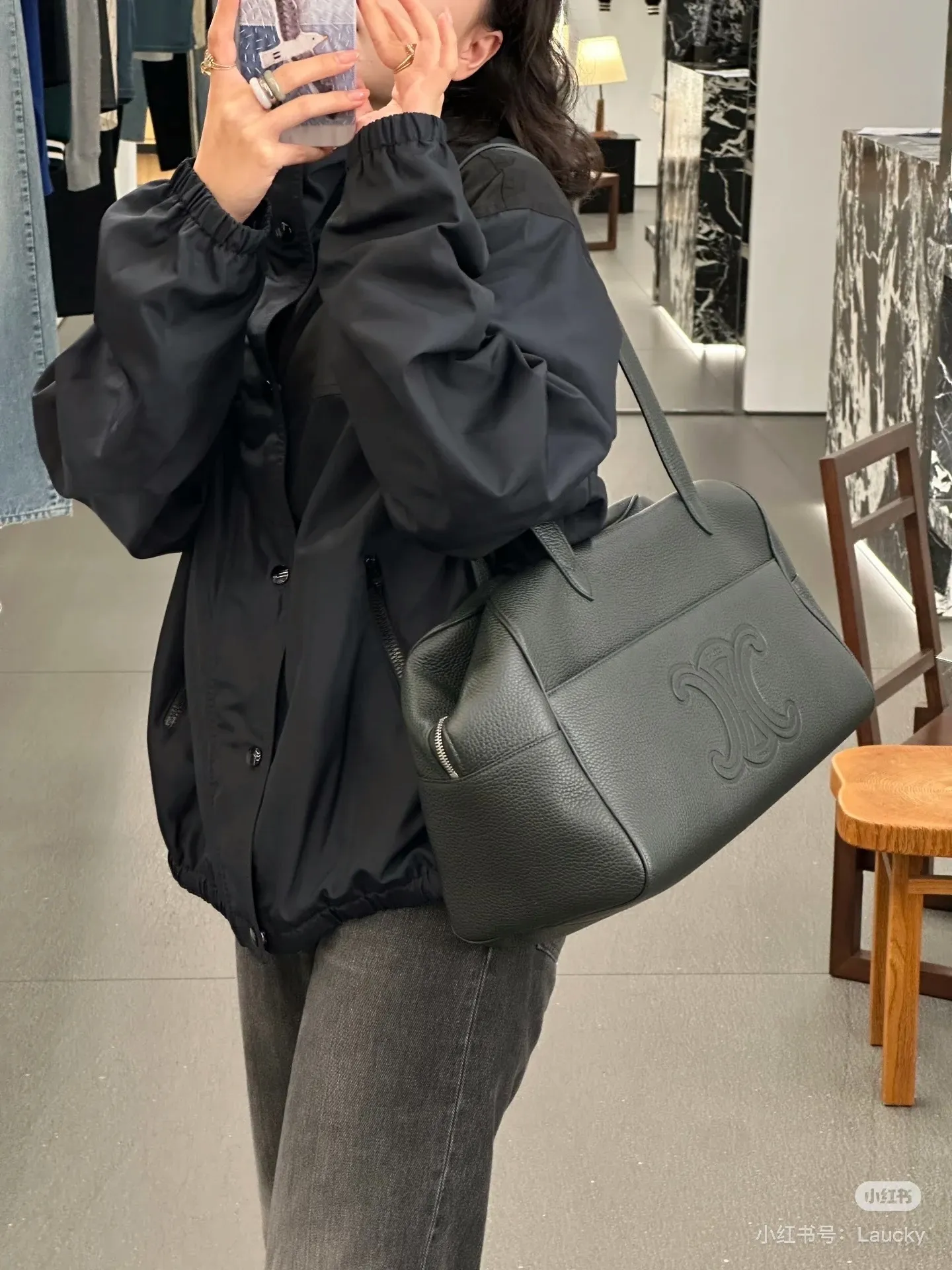 All Categories Celine Women's Bags (Celine) Celine 4424