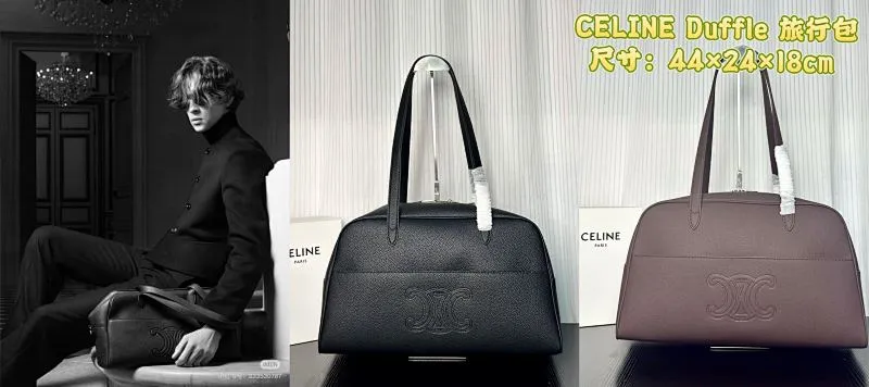 All Categories Celine Women's Bags (Celine) Celine 4424