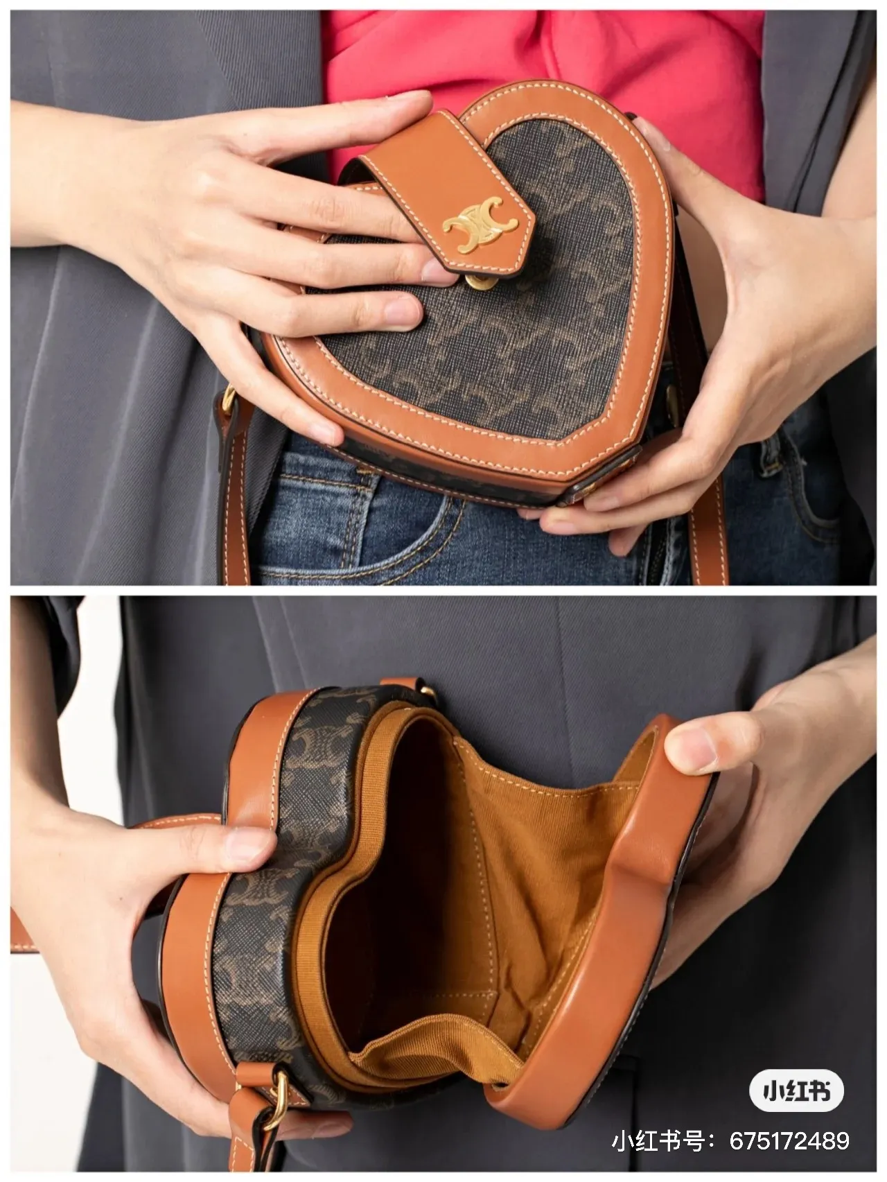 All categories Celine women's bags (Celine) Celine original order 198212