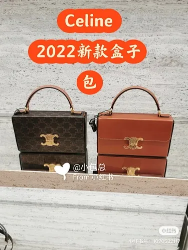 All Categories Celine Women's Bags (Celine) Celine 199992