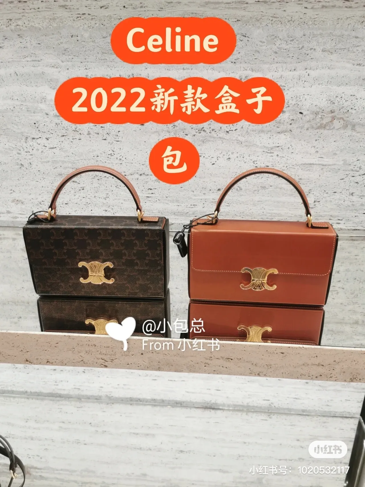 All Categories Celine Women's Bags (Celine) Celine 199992