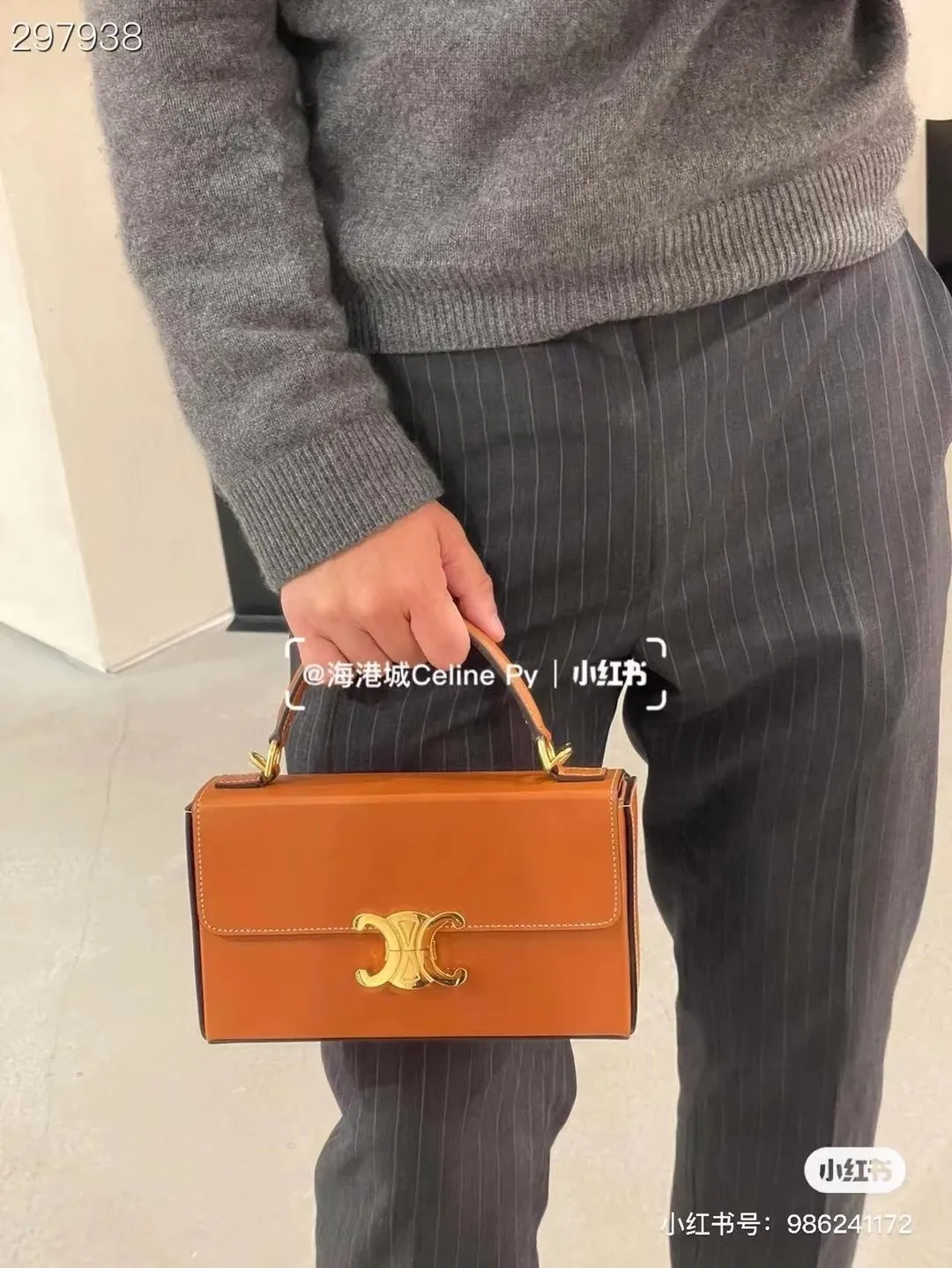 All Categories Celine Women's Bags (Celine) Celine 199992