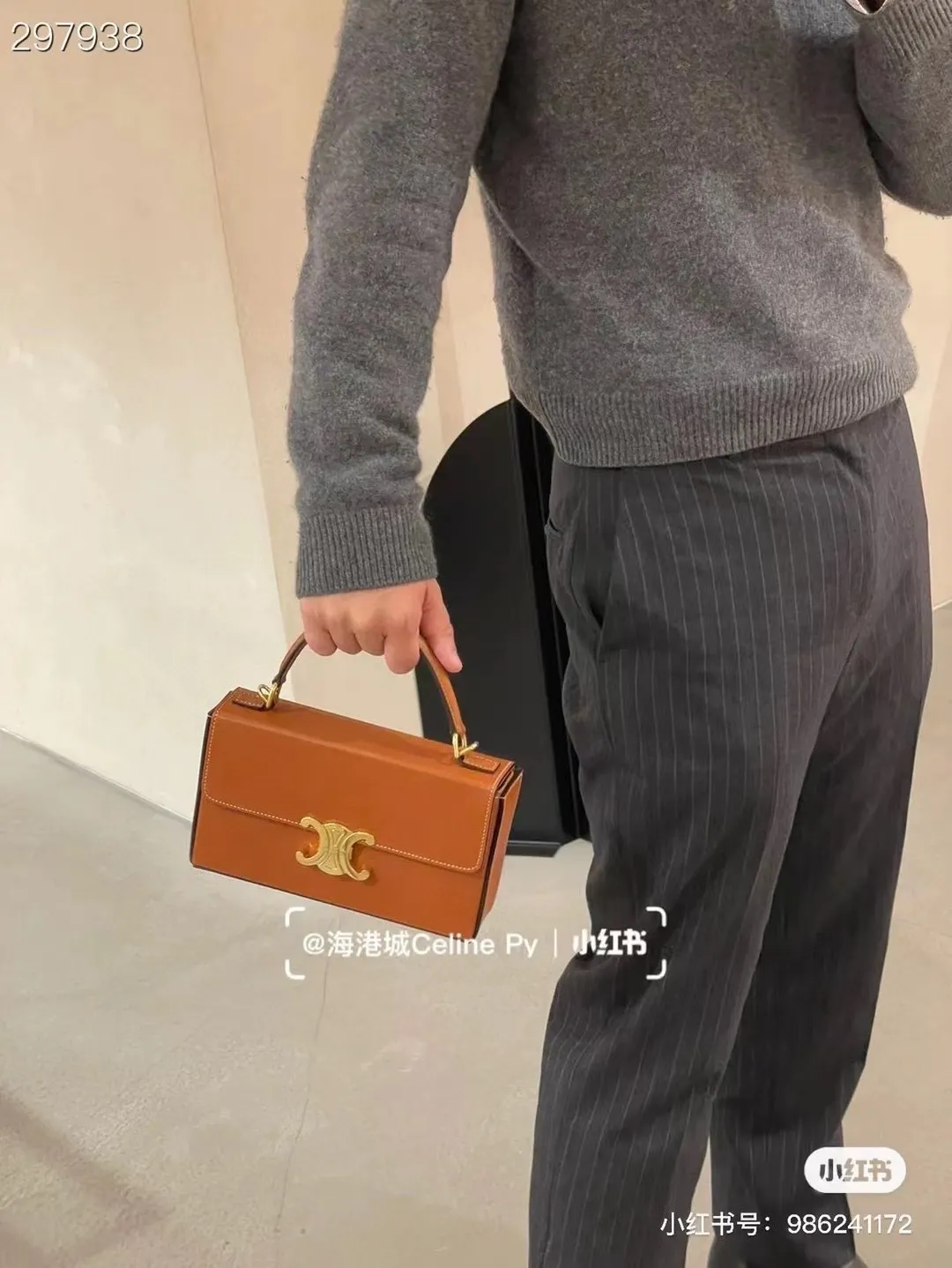 All Categories Celine Women's Bags (Celine) Celine 199992