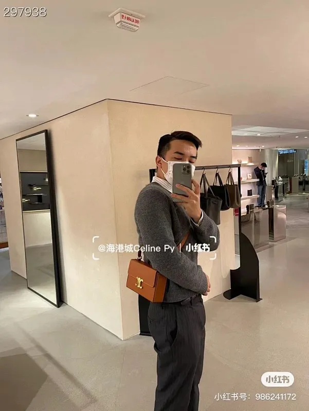 All Categories Celine Women's Bags (Celine) Celine 199992