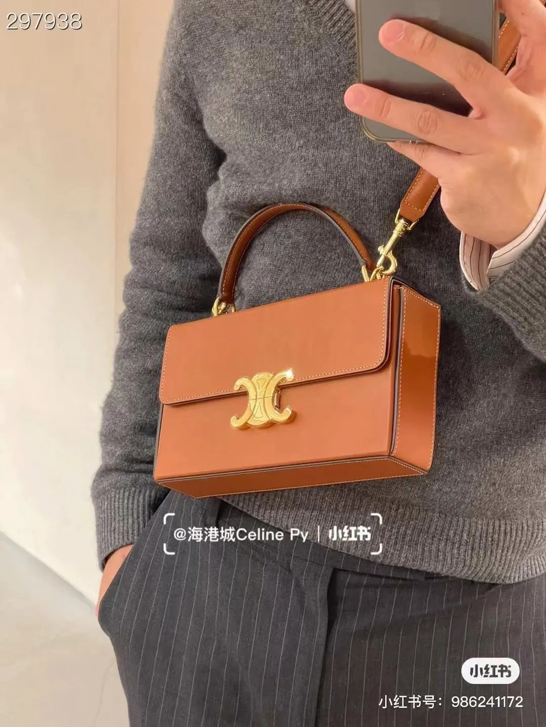 All Categories Celine Women's Bags (Celine) Celine 199992