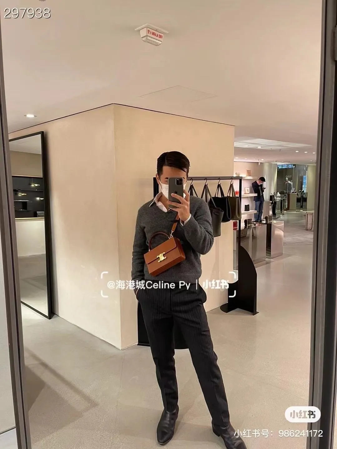 All Categories Celine Women's Bags (Celine) Celine 199992