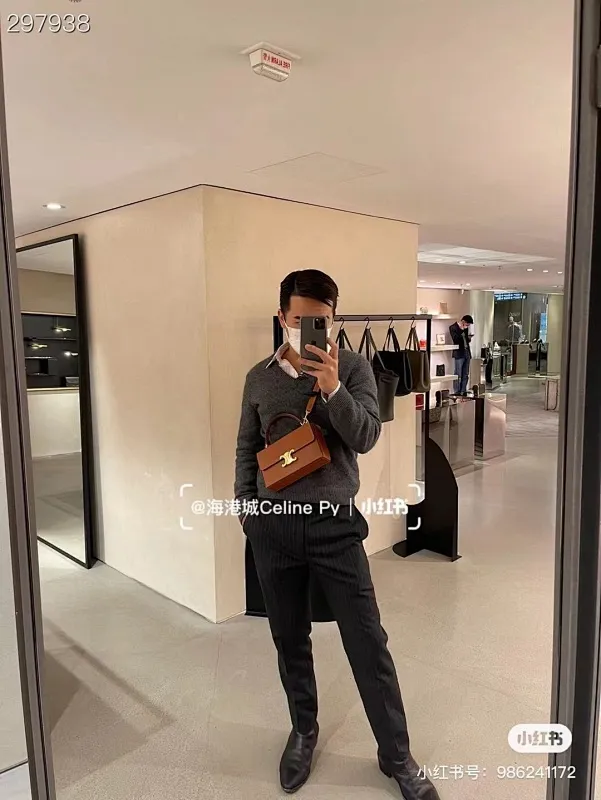 All Categories Celine Women's Bags (Celine) Celine 199992