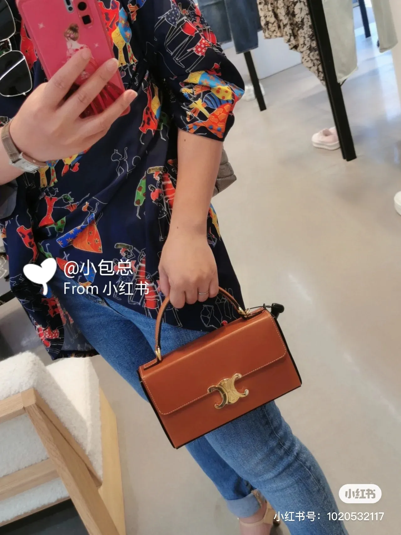 All Categories Celine Women's Bags (Celine) Celine 199992