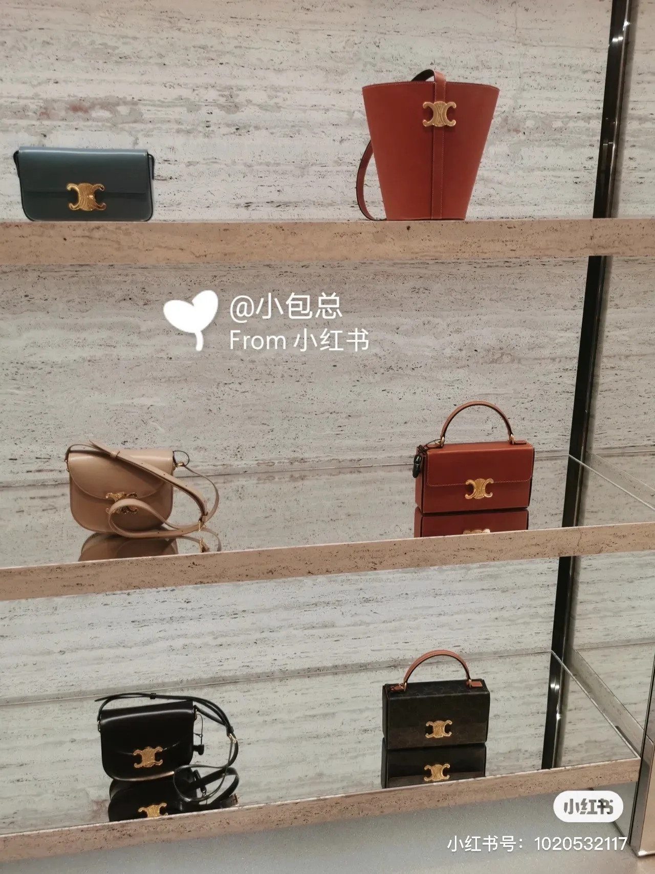 All Categories Celine Women's Bags (Celine) Celine 199992