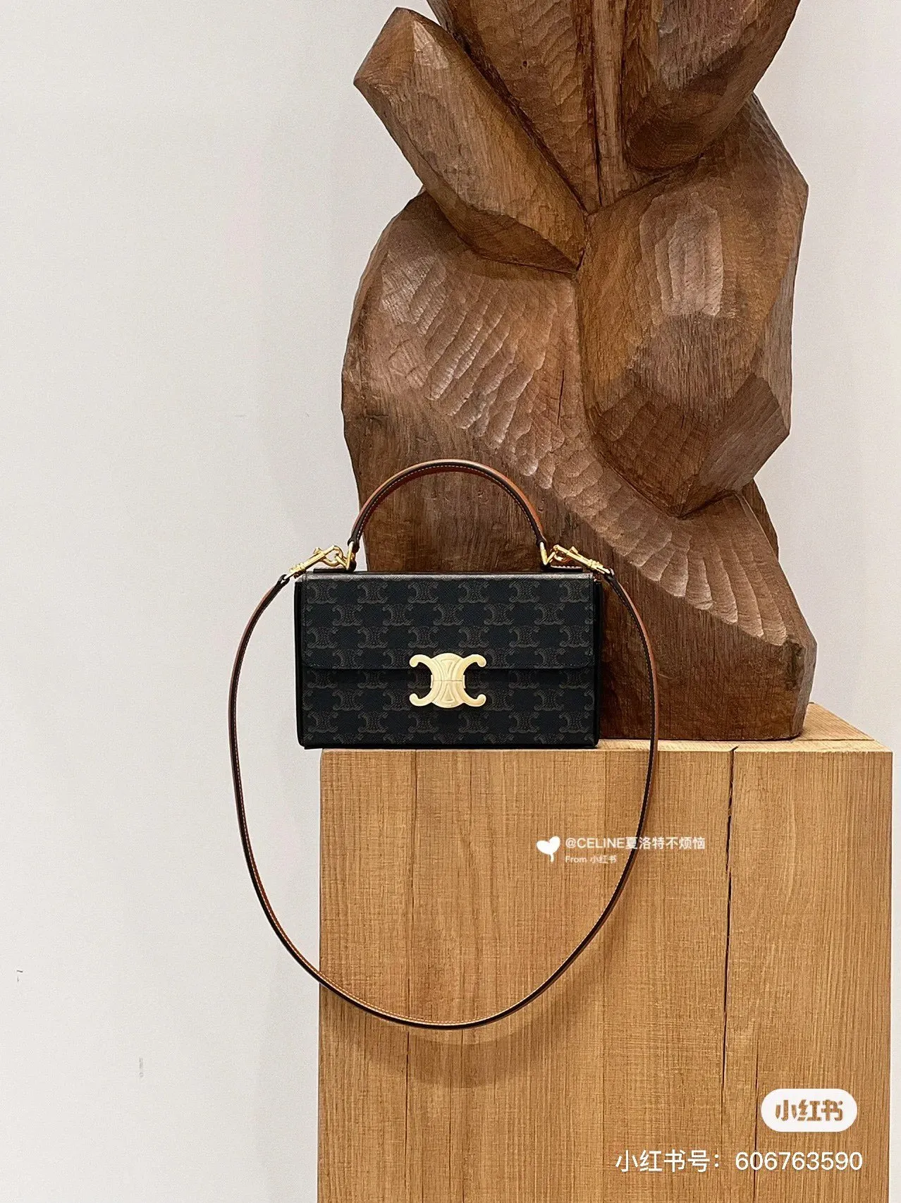 All Categories Celine Women's Bags (Celine) Celine 199992