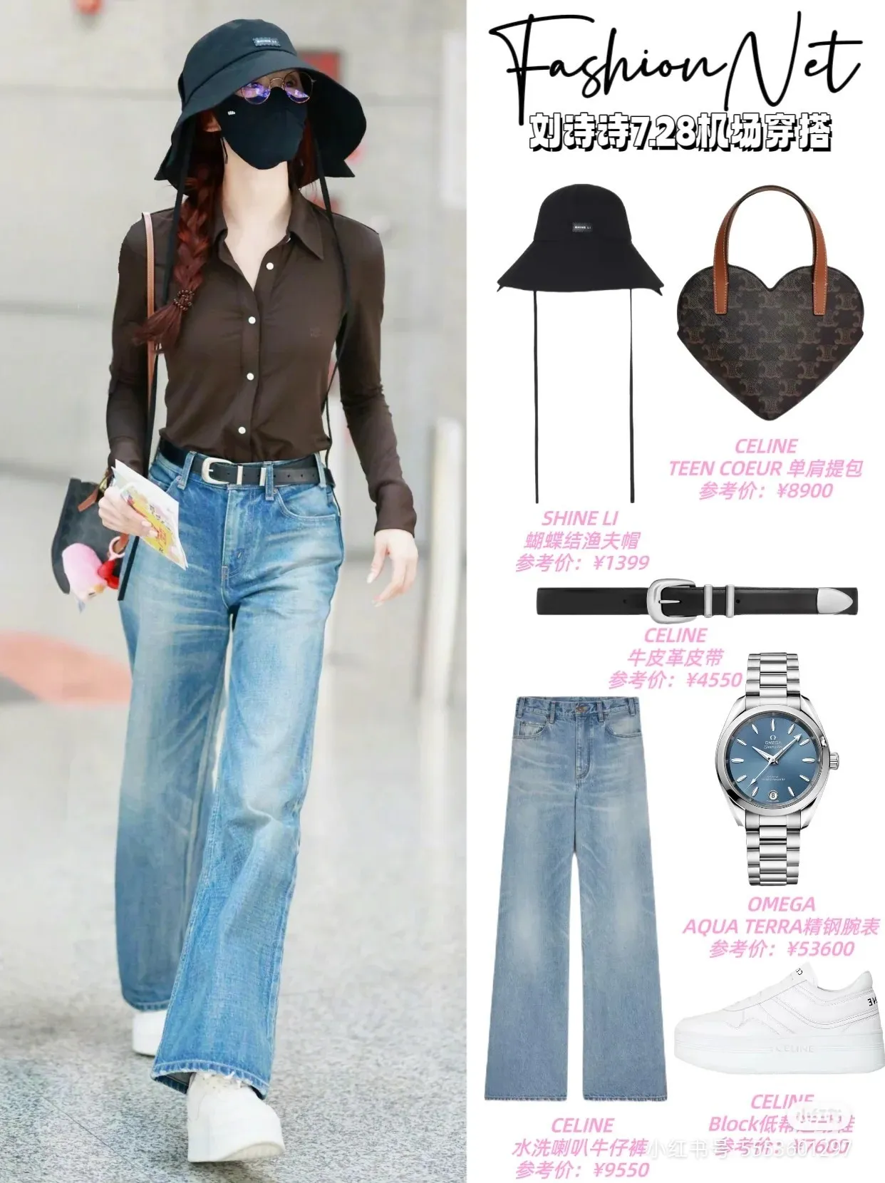All categories Celine women's bags (Celine) Celine original order 109512