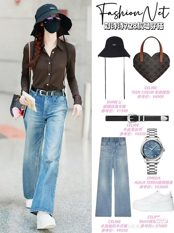 All categories Celine women's bags (Celine) Celine original order 109512