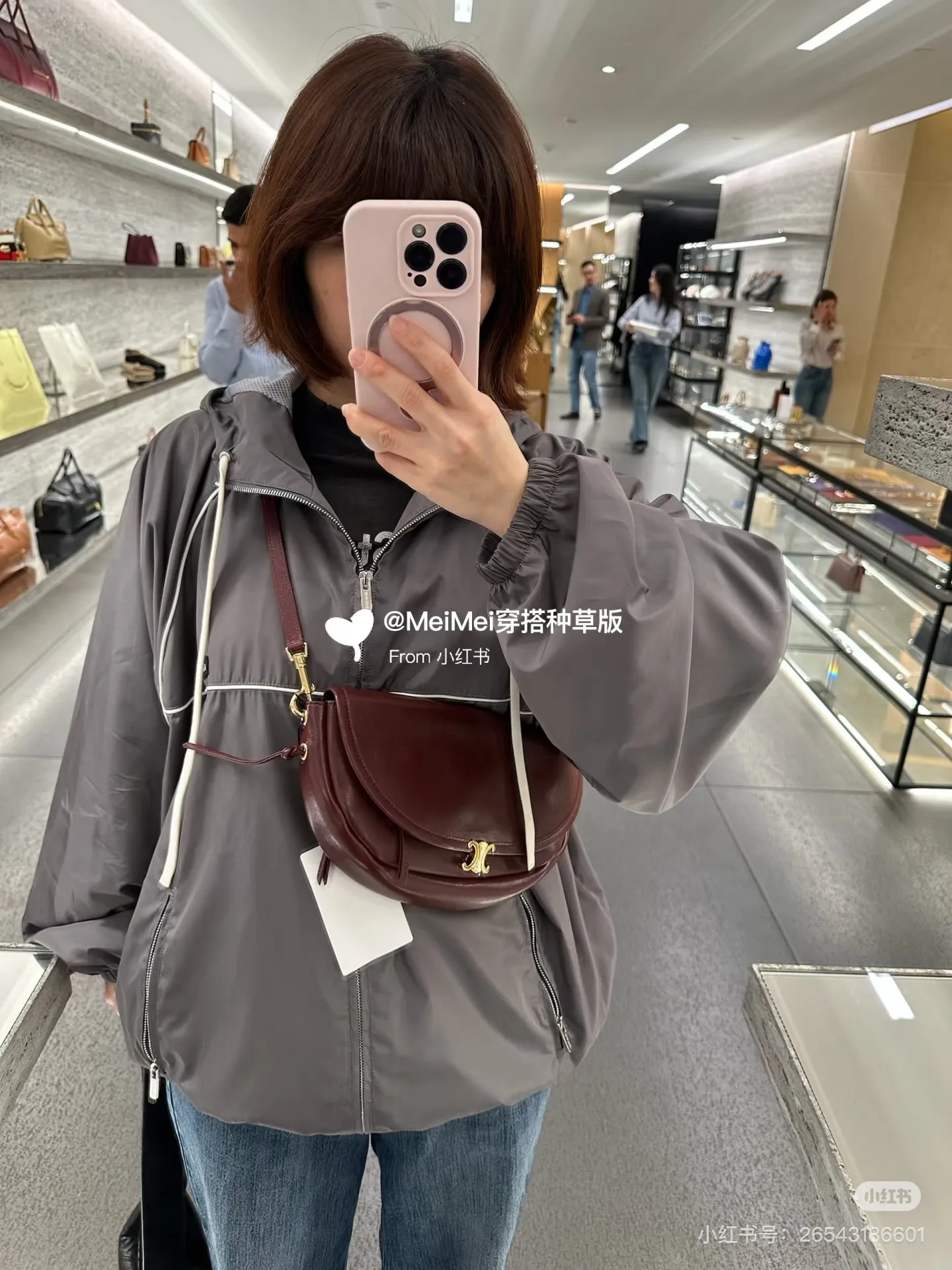 All Categories Official Website "Brand Women's Bags" Women's Bags 💙 Celine 2026 Official Website Celine Crossbody Bag