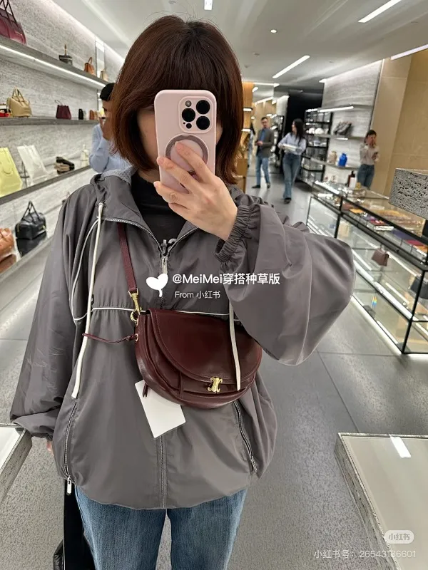 All Categories Official Website "Brand Women's Bags" Women's Bags 💙 Celine 2026 Official Website Celine Crossbody Bag