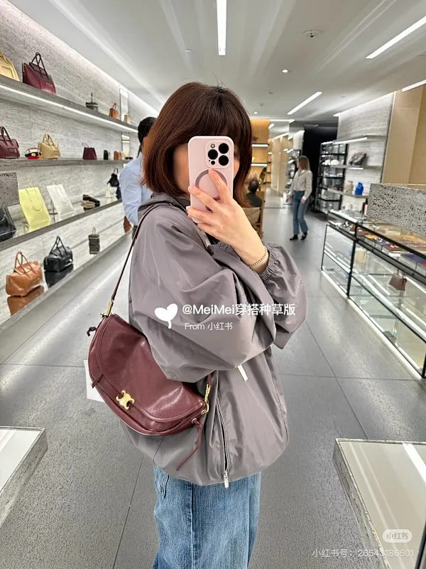 All Categories Official Website "Brand Women's Bags" Women's Bags 💙 Celine 2026 Official Website Celine Crossbody Bag