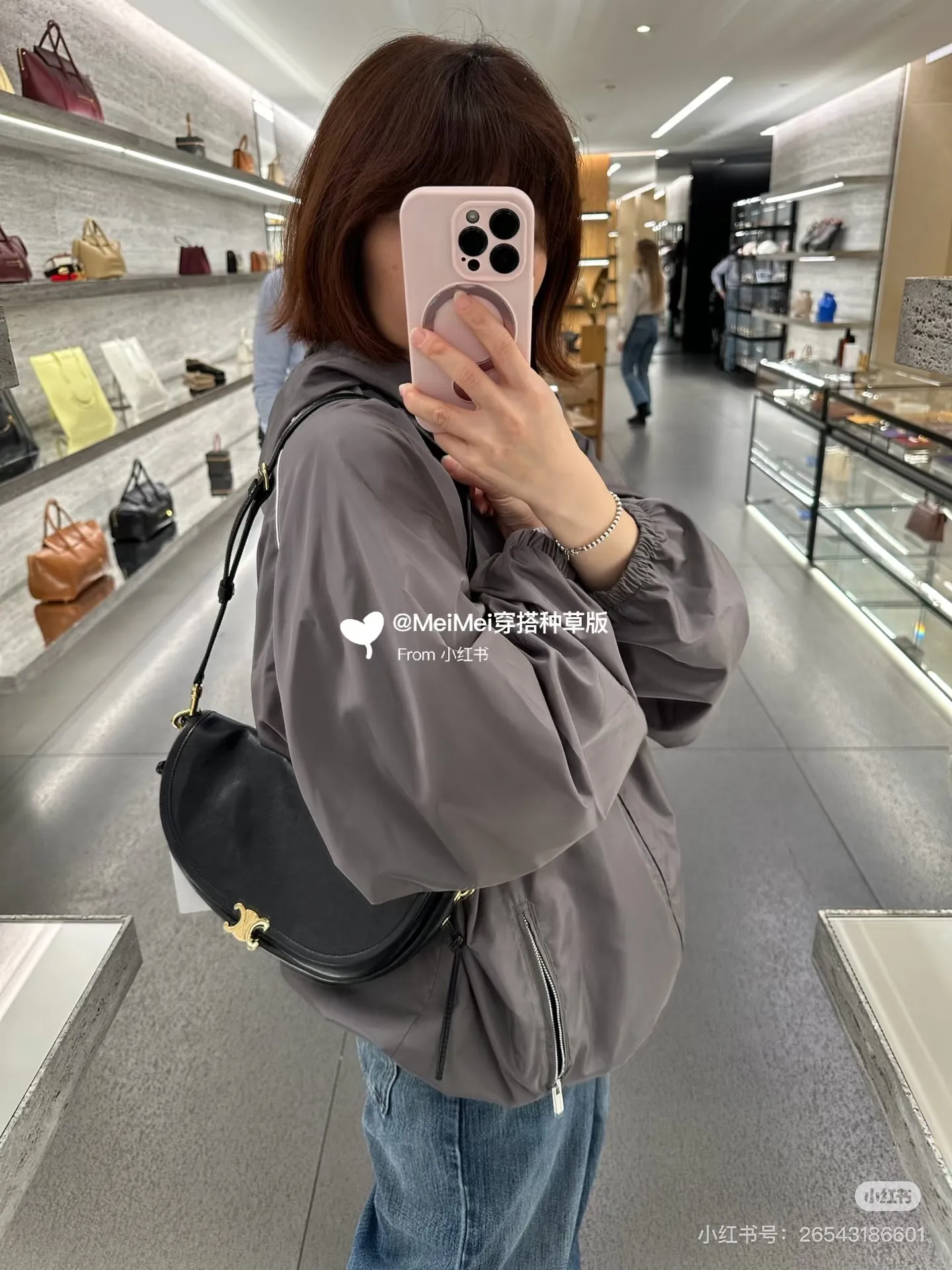 All Categories Official Website "Brand Women's Bags" Women's Bags 💙 Celine 2026 Official Website Celine Crossbody Bag