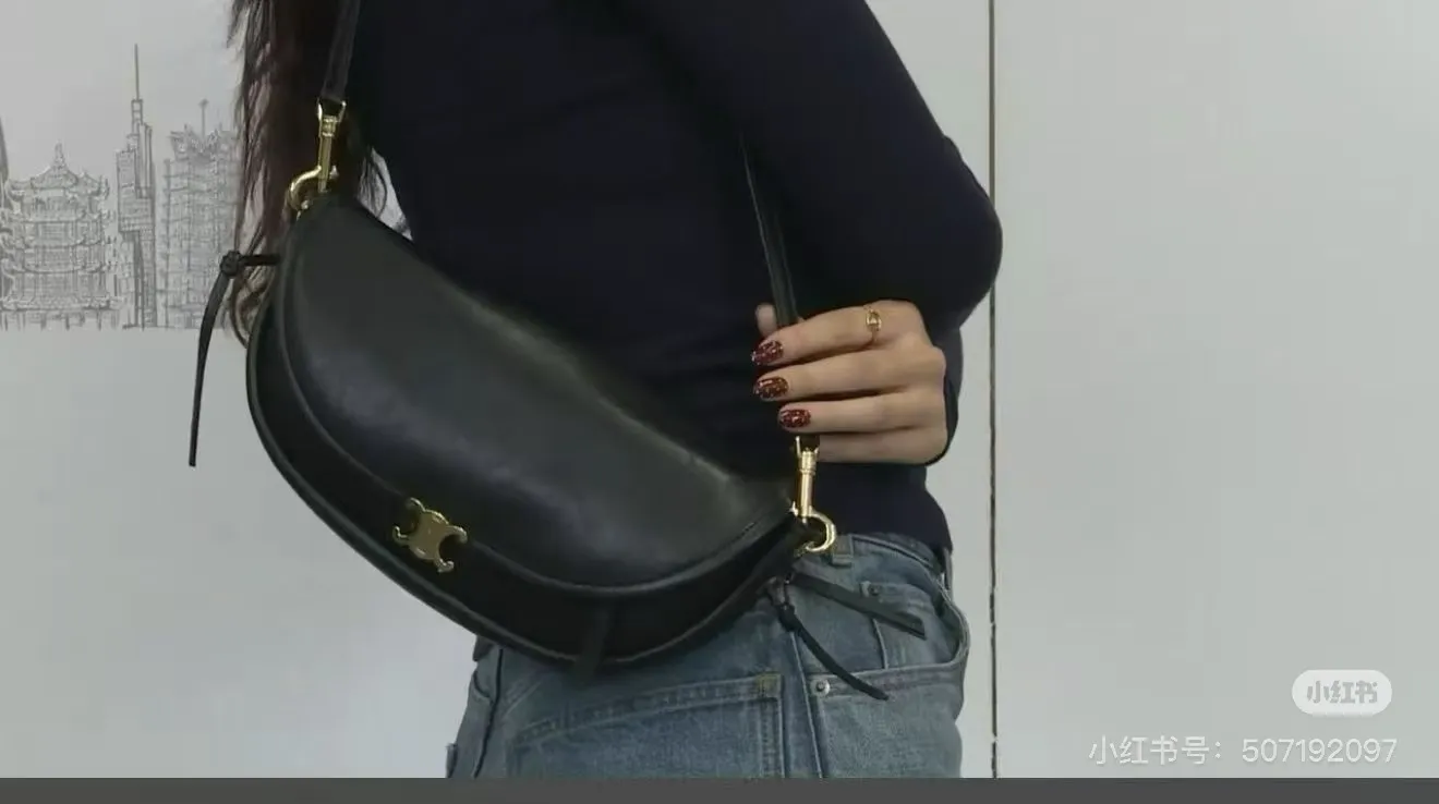 All Categories Official Website "Brand Women's Bags" Women's Bags 💙 Celine 2026 Official Website Celine Crossbody Bag