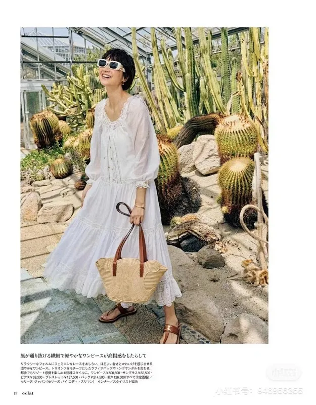 All categories Celine women's bags (Celine) Celine original order 117022